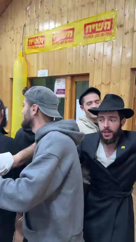 קאסול