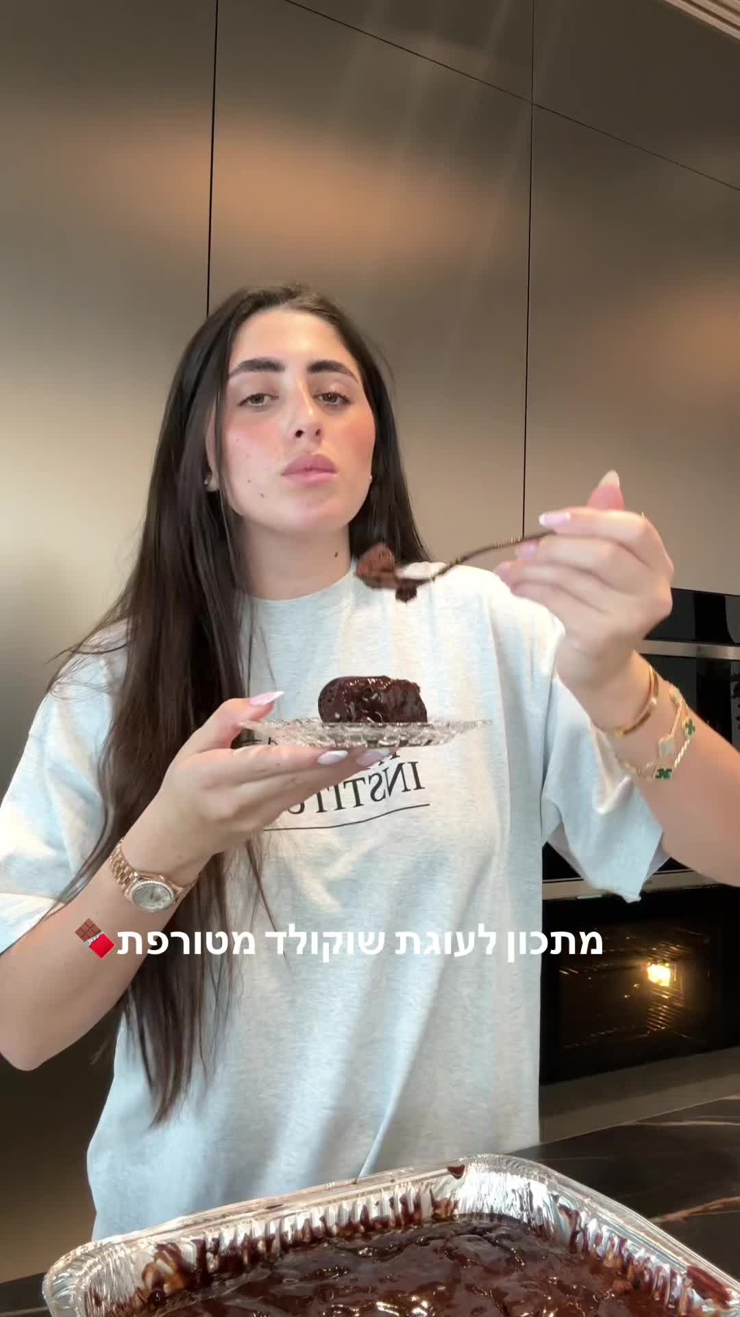 קתדרלת נוטרדם