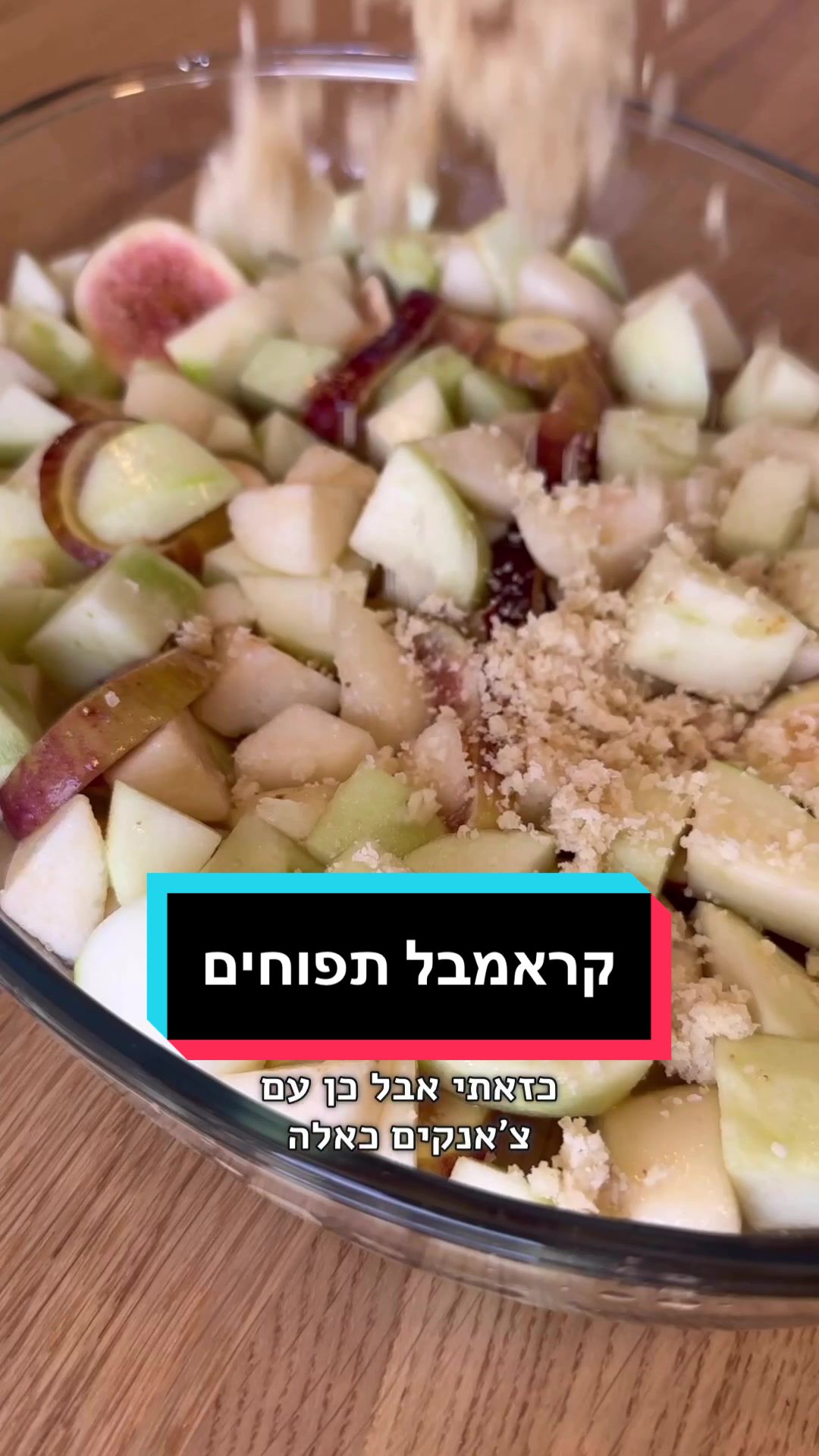 קתדרלת סנט שטפן