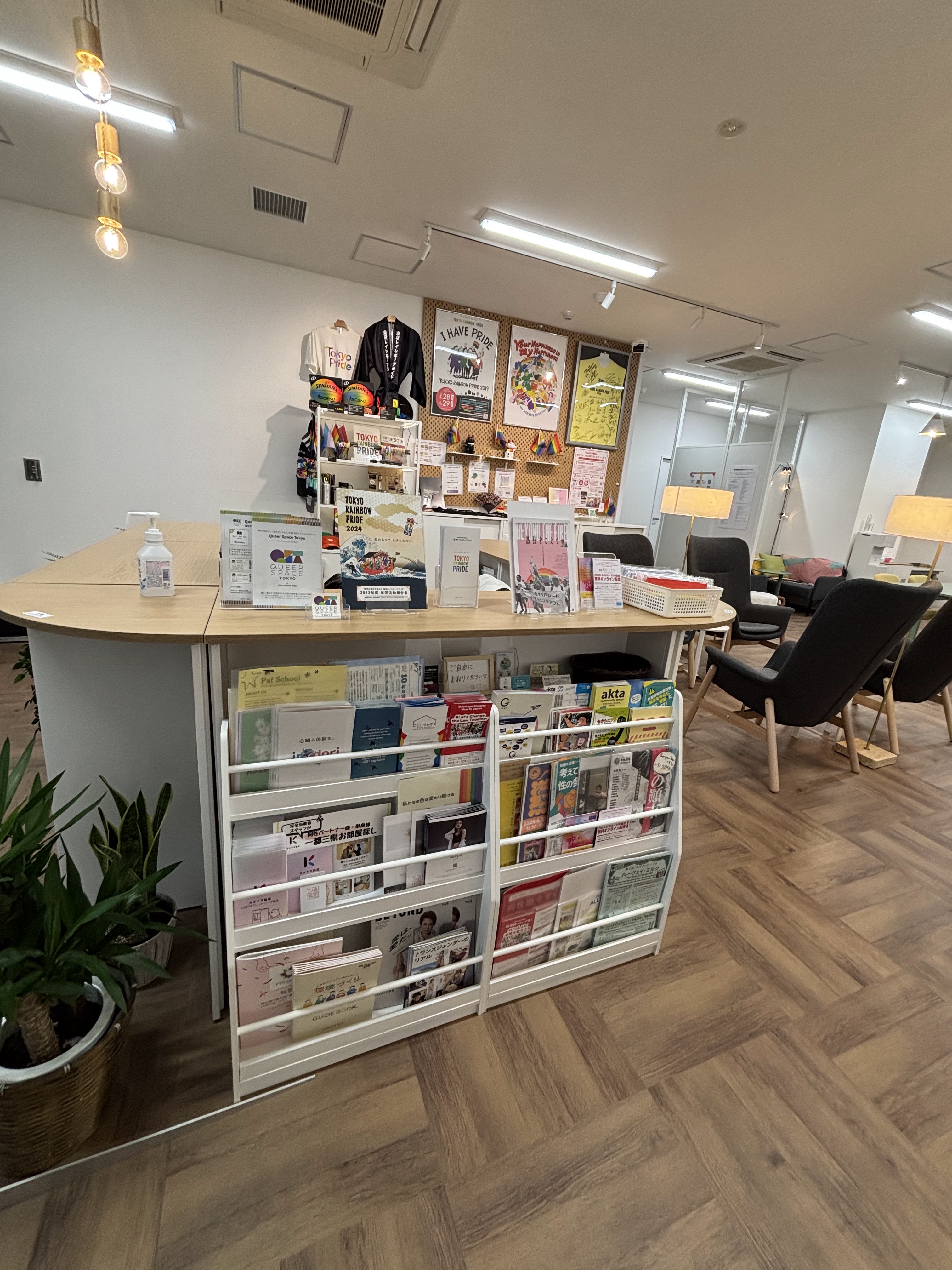 Queer Space Tokyo