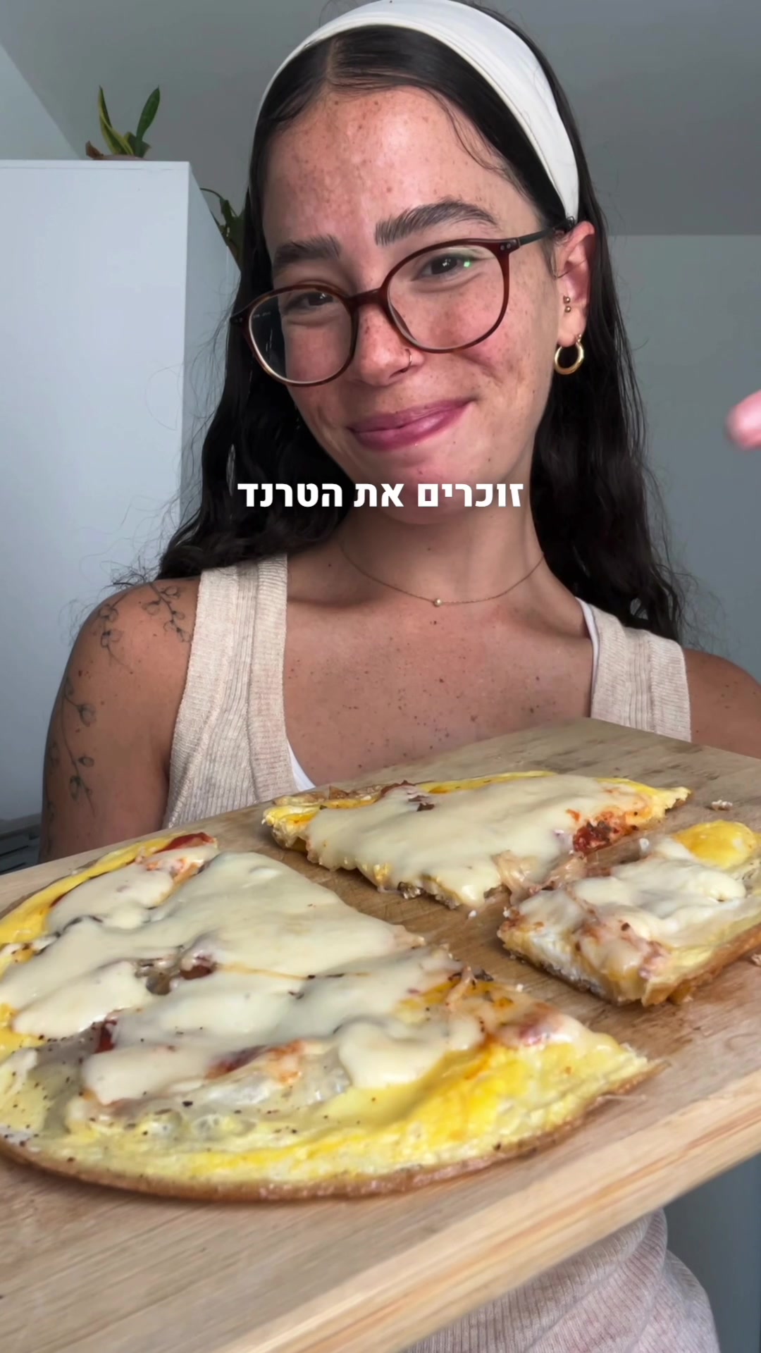 קופריבשטיצה