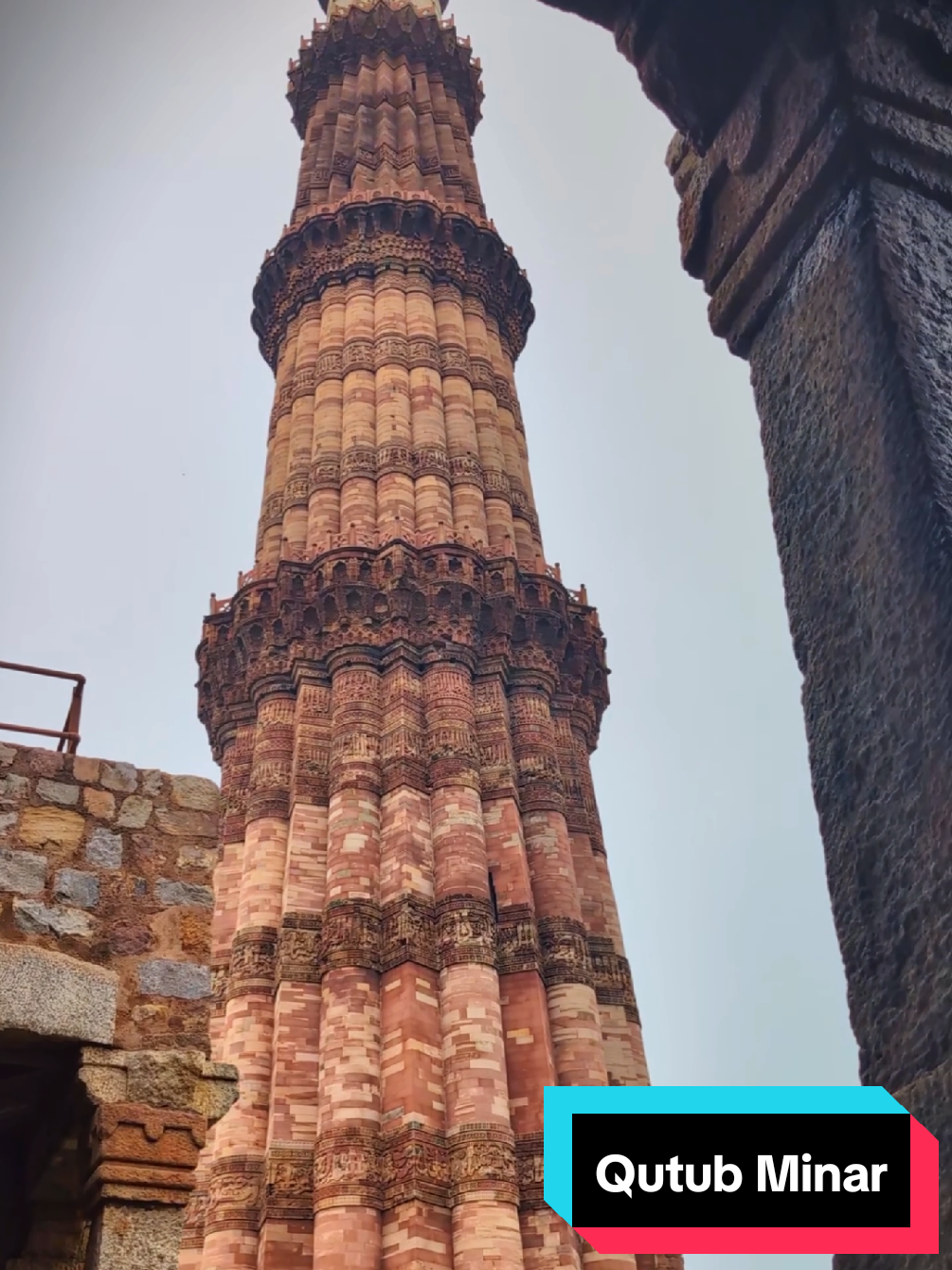 קוטוב מינאר (Qutub Minar, Delhi)