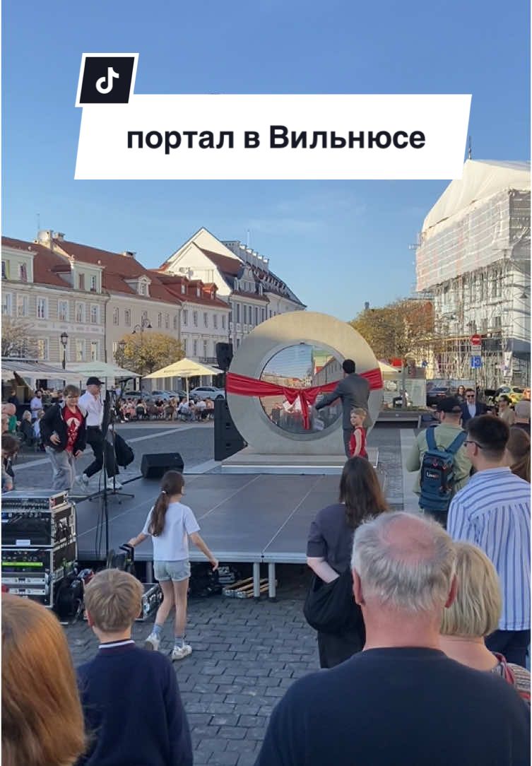 Ратушная площадь и Ратуша Каунаса (Kauno rotušė)