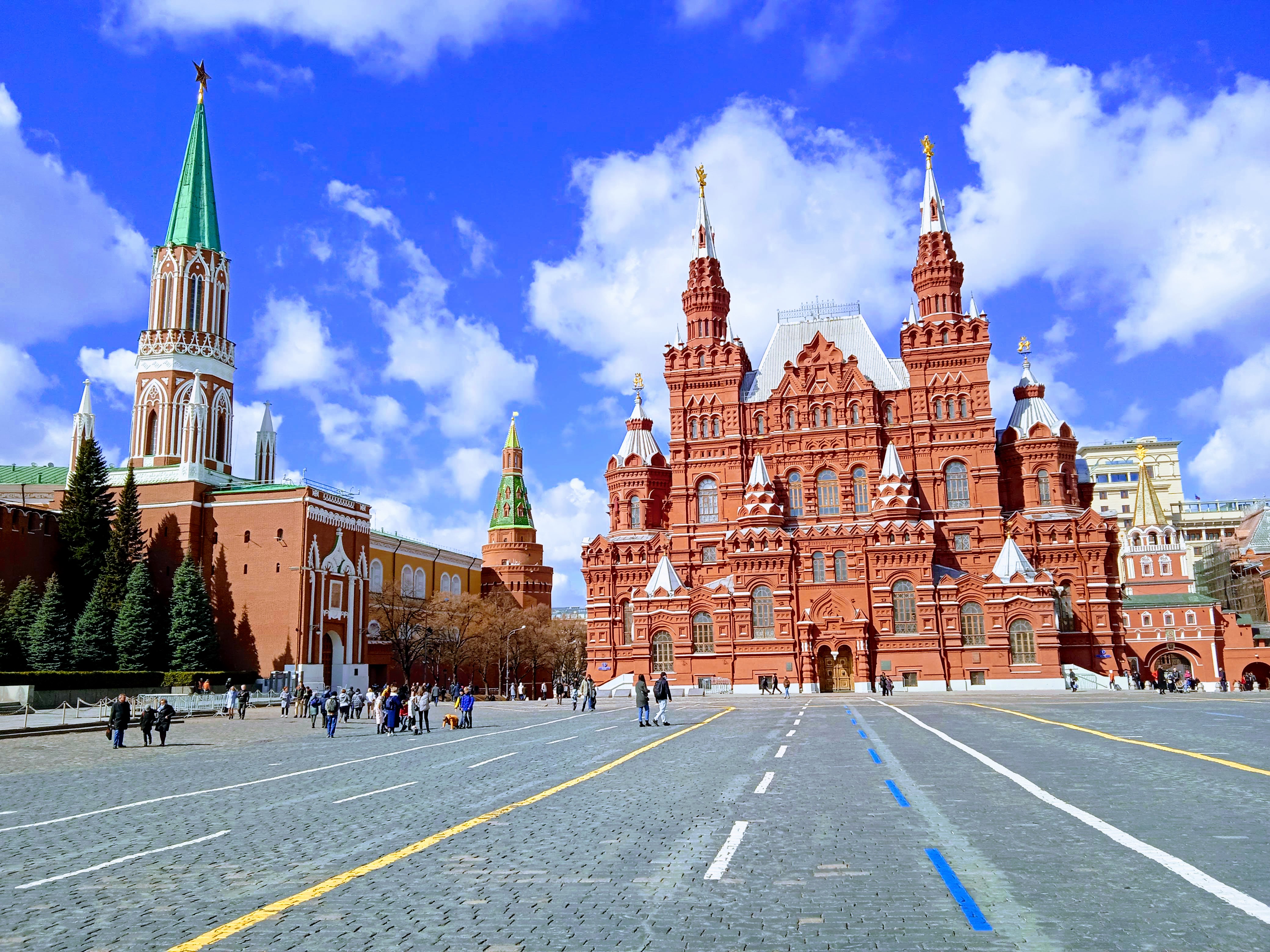 Moscow 4-day December Highlights