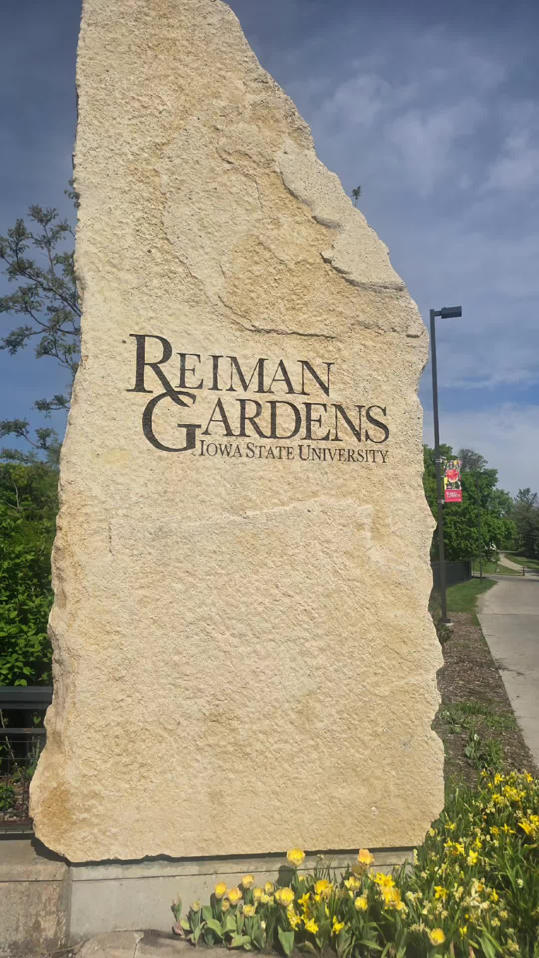 Reiman Gardens