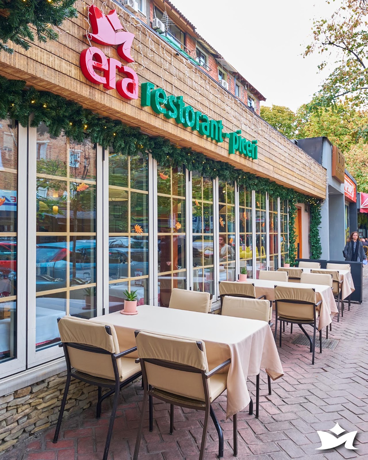 תמונה עבור Era Restaurant