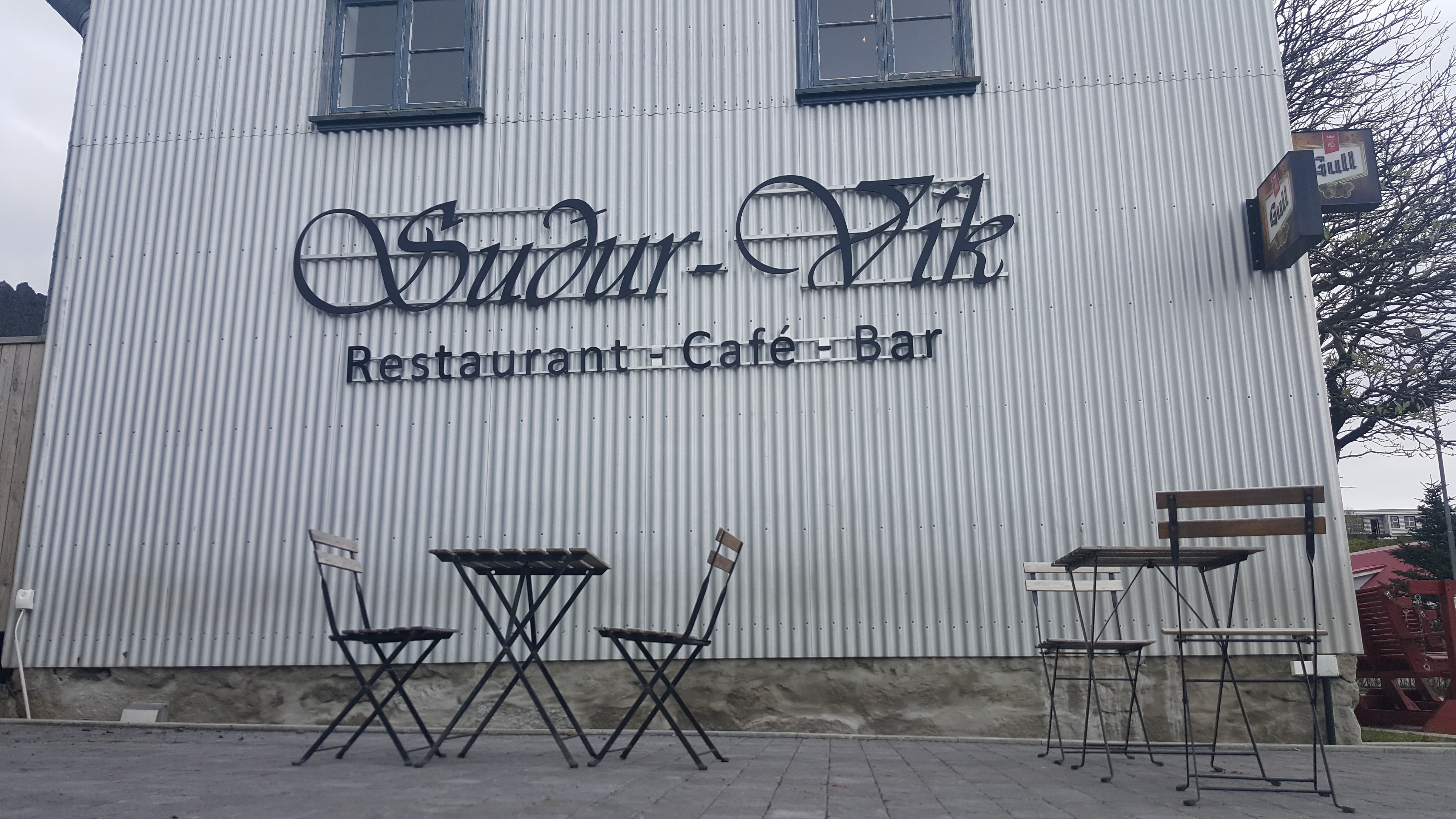 תמונה עבור Restaurant Suður-Vík