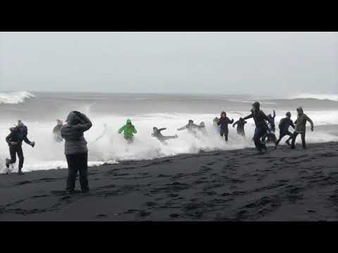 Reynisfjara Black Sand Beach