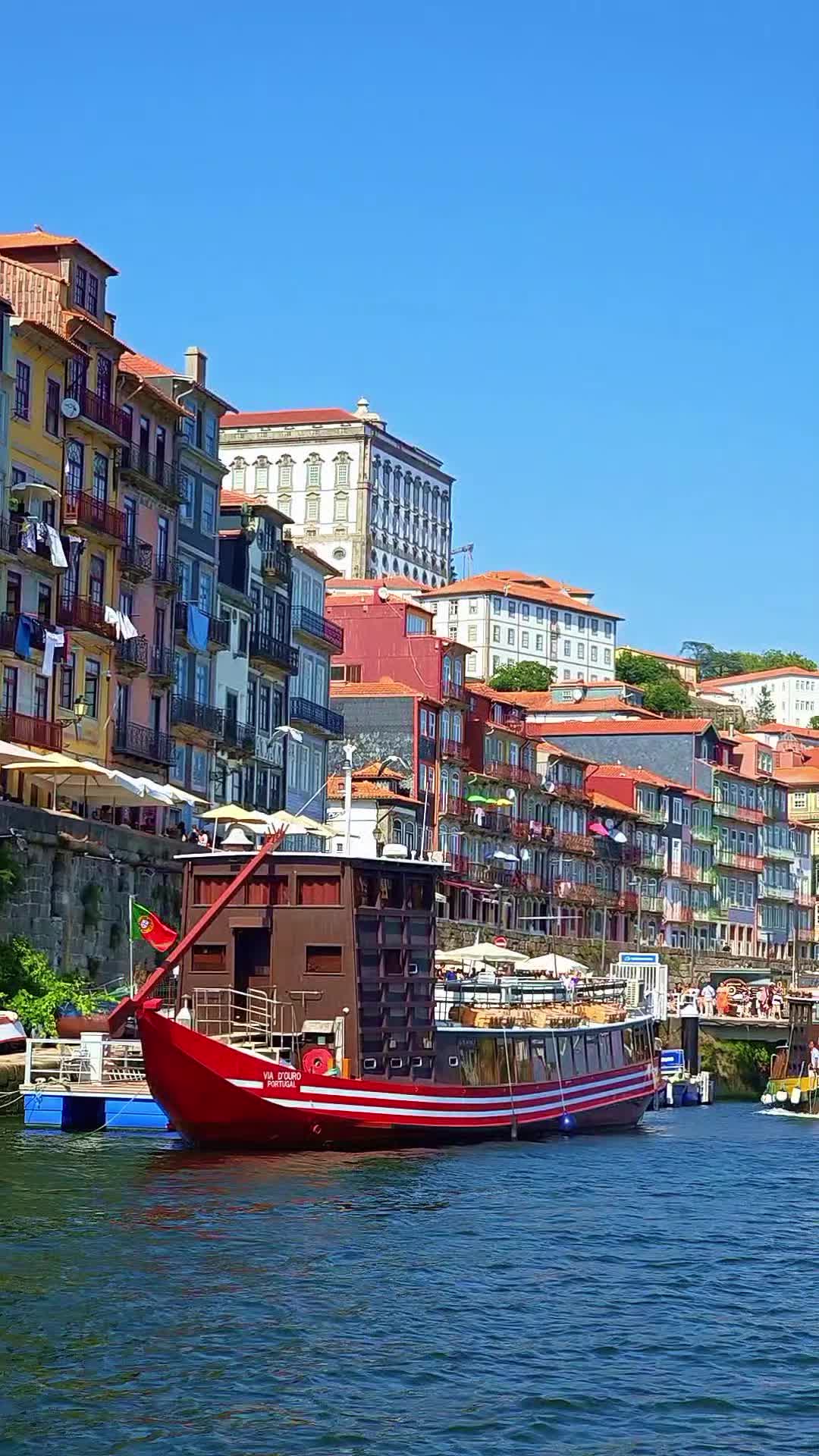 Рибейра (Ribeira)