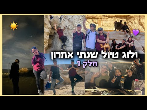 ארמון רומנוב בבורג'ומי