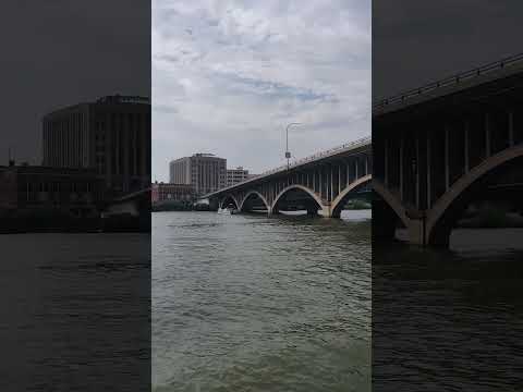 Rockford, Illinois
