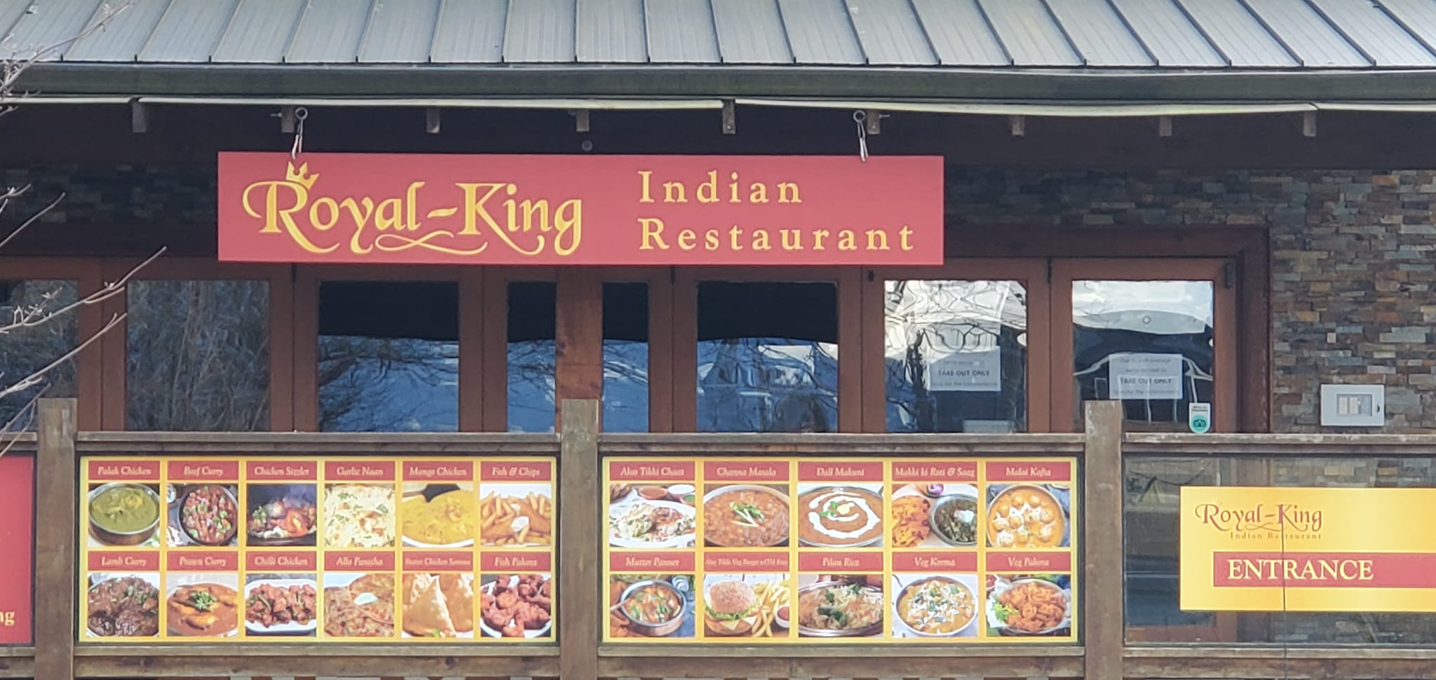 Picture for The Kingfisher Restaurant & Lounge