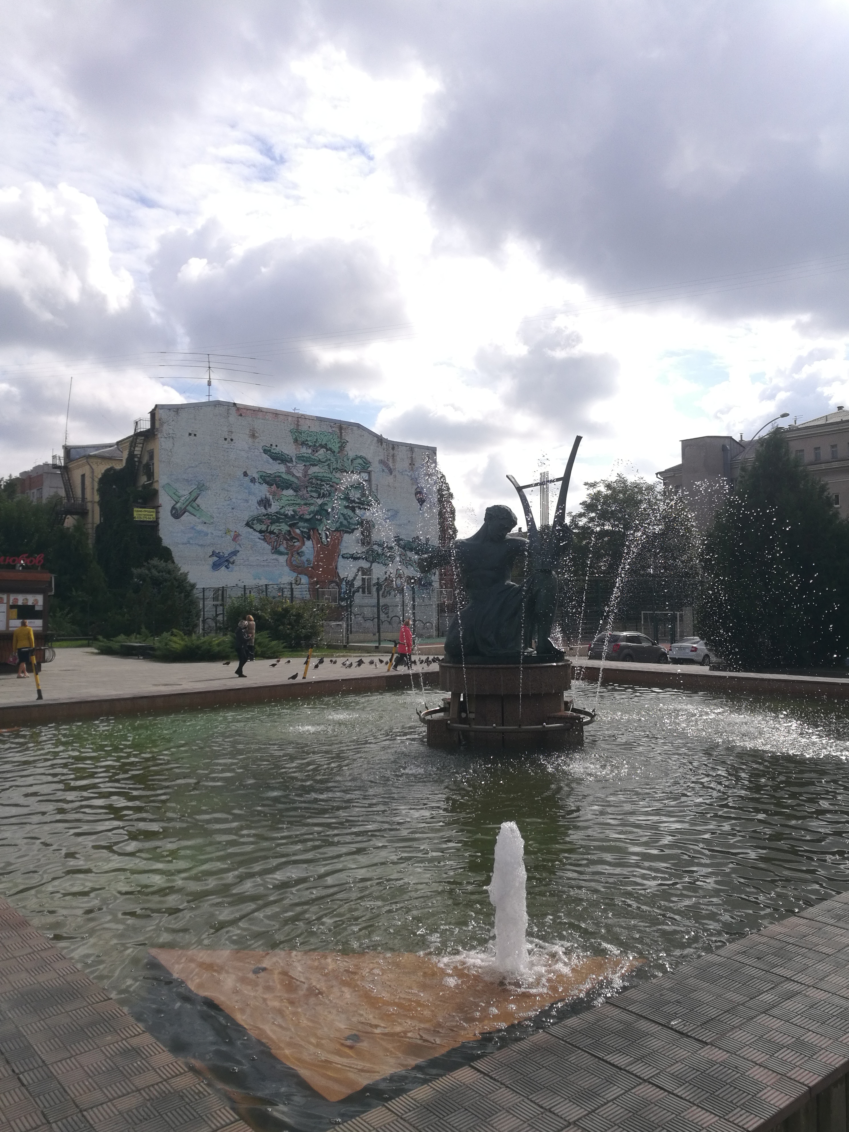Ростов-на-Дону