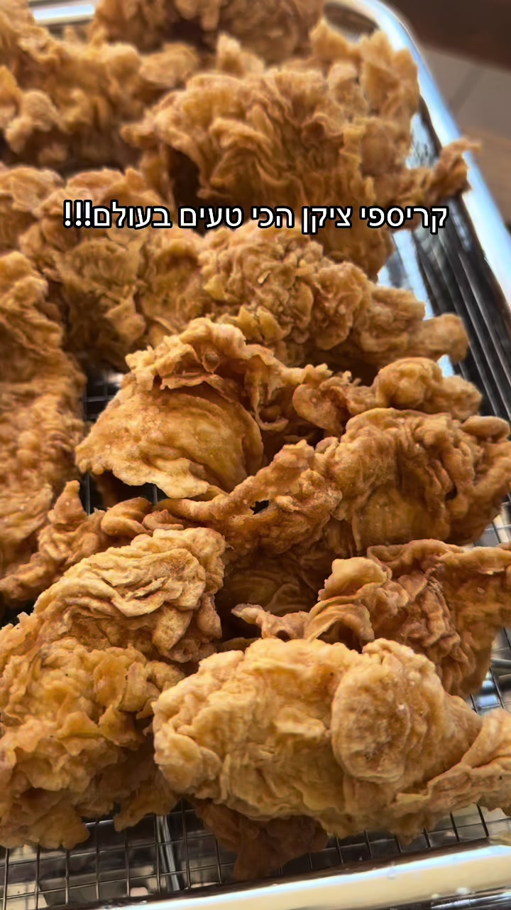 רילה מנזר