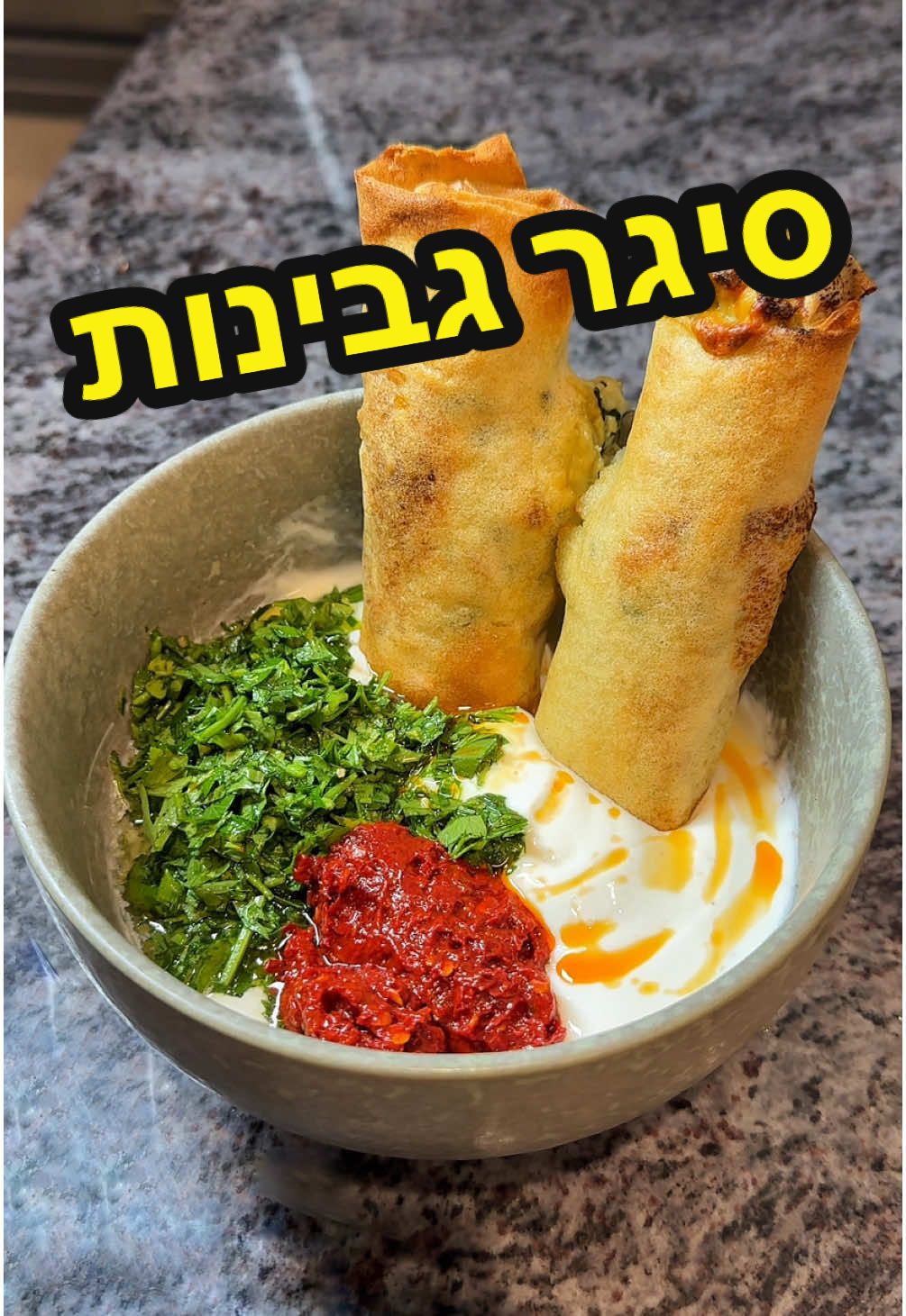 רילה מנזר