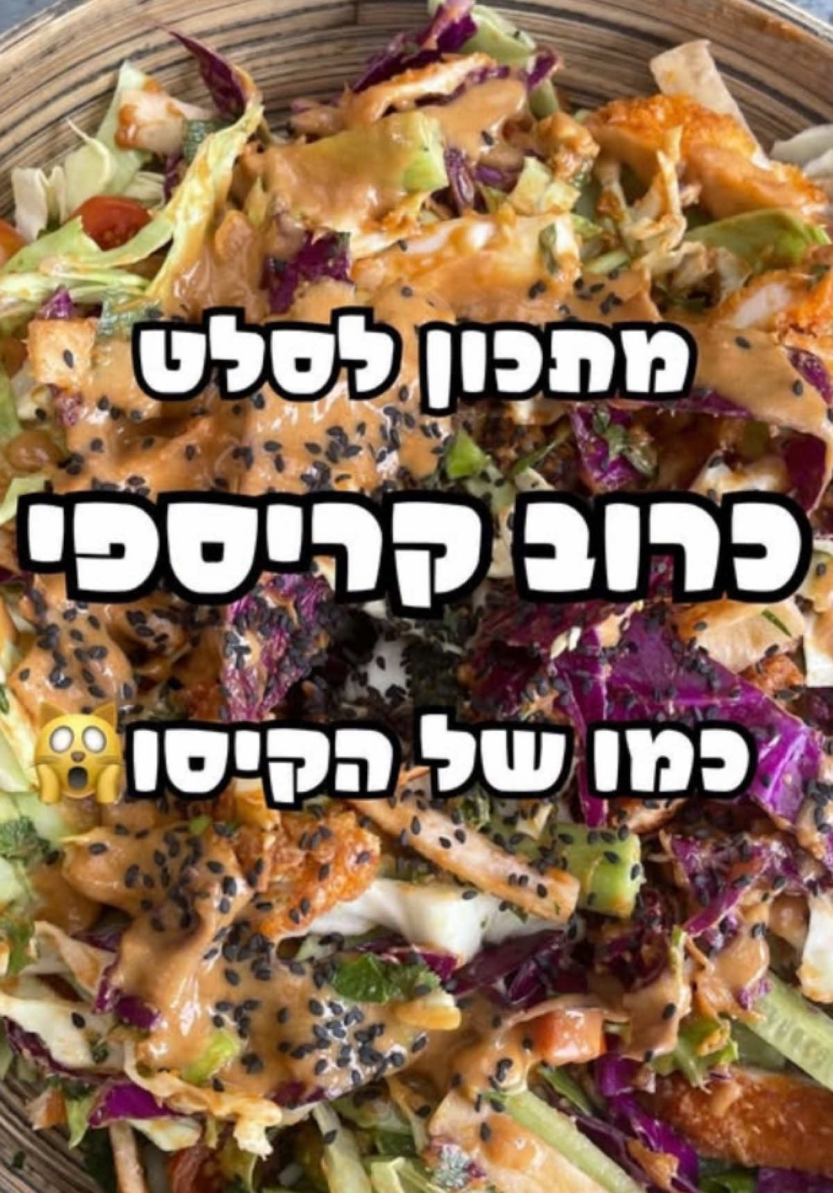 רילה מנזר