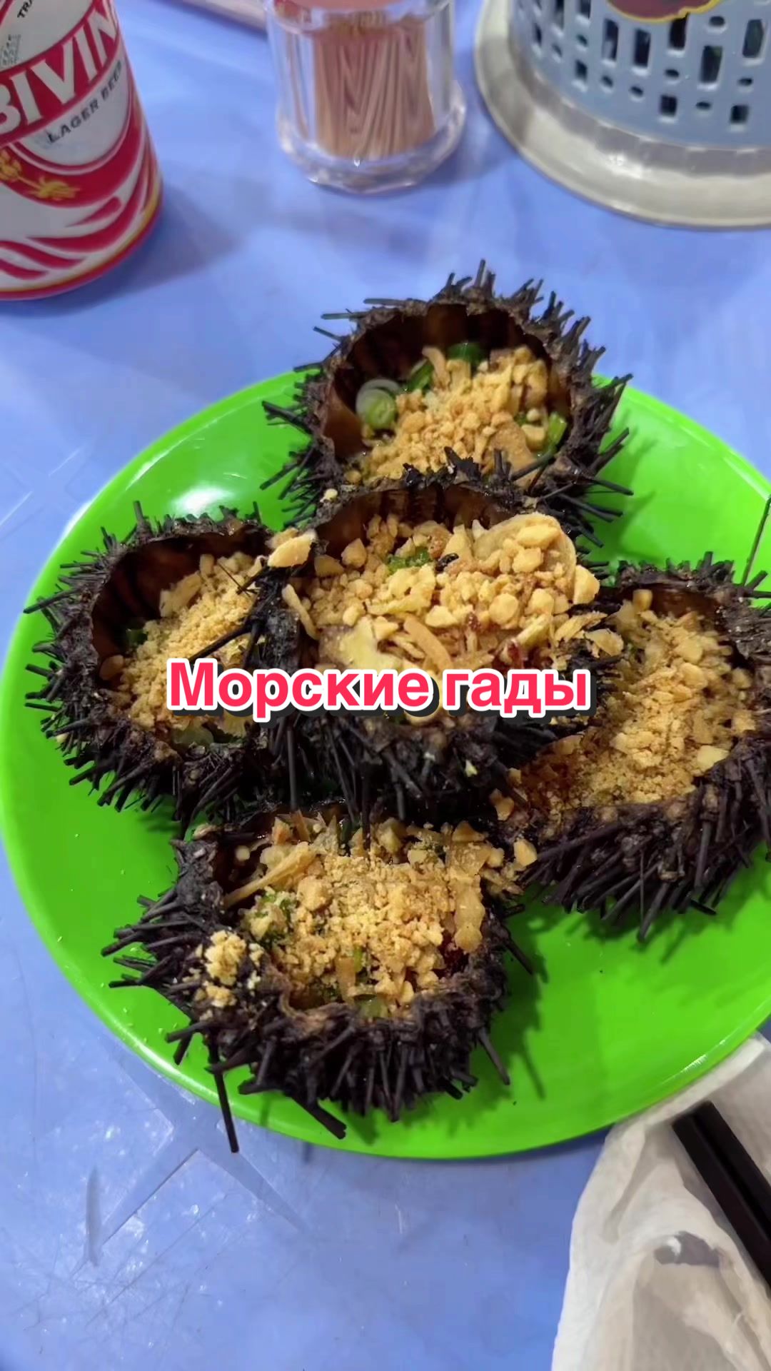 Рынок Duong Dong
