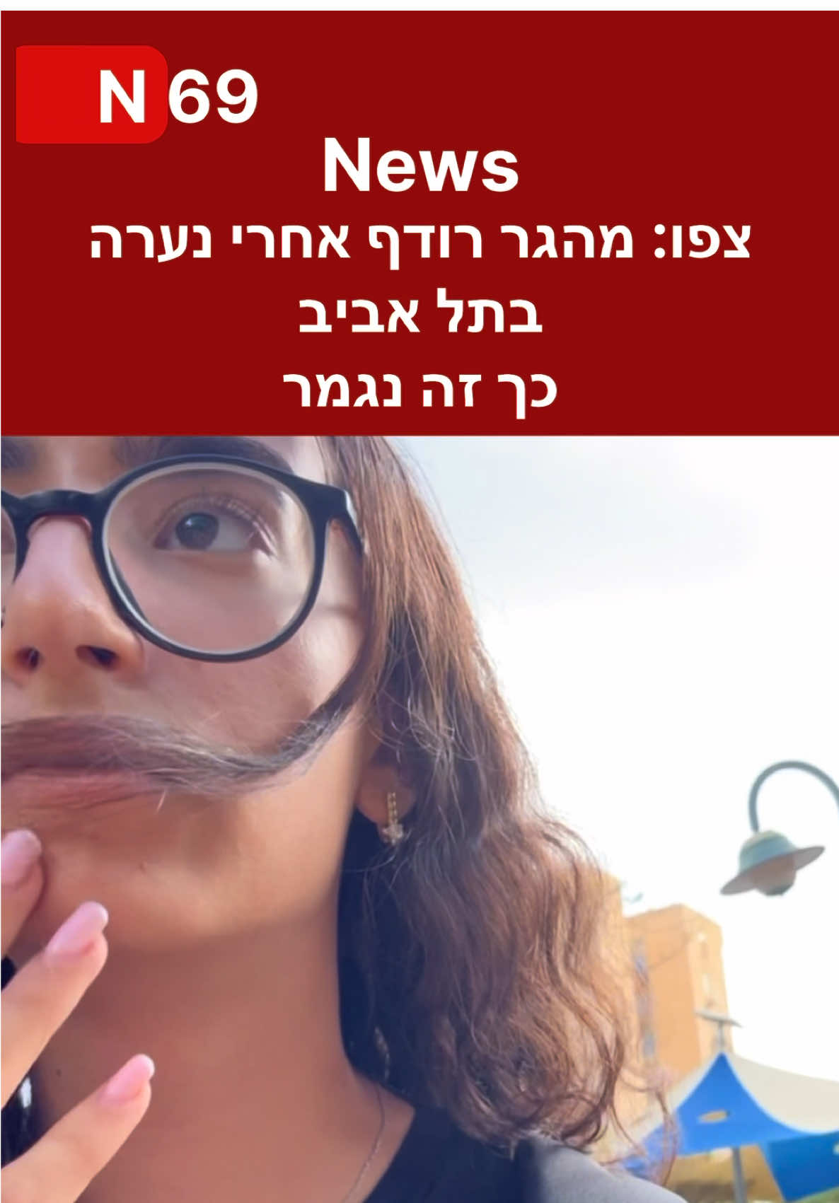 רישׁיקש – גשר לקסמן (Lakshman Jhula) וחוויות על הגנגס