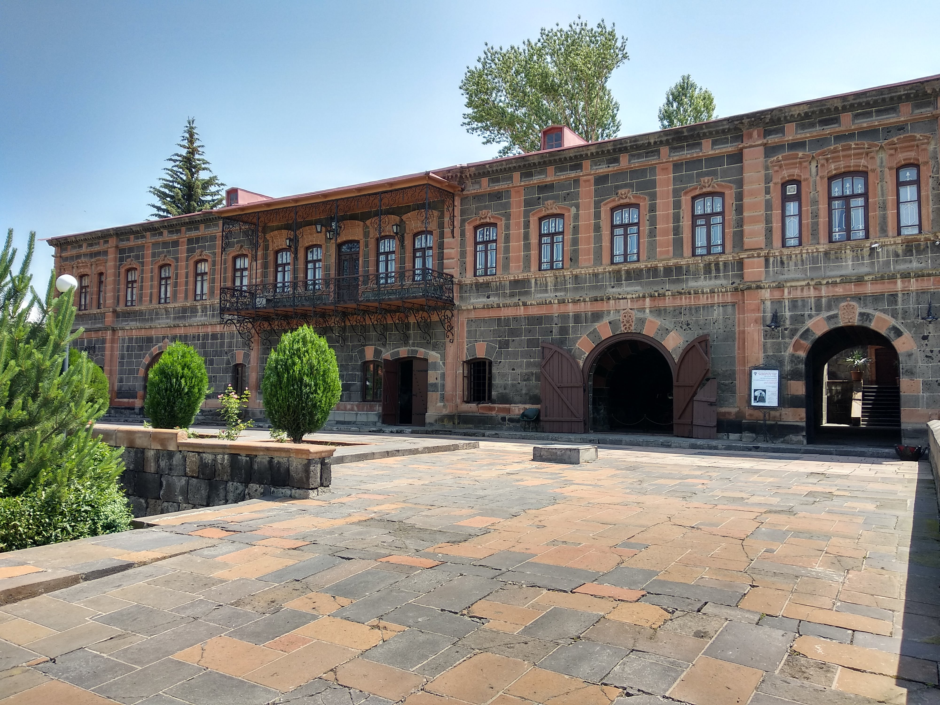 Дом-музей Сергея Меркурова (Sergey Merkurov House Museum)