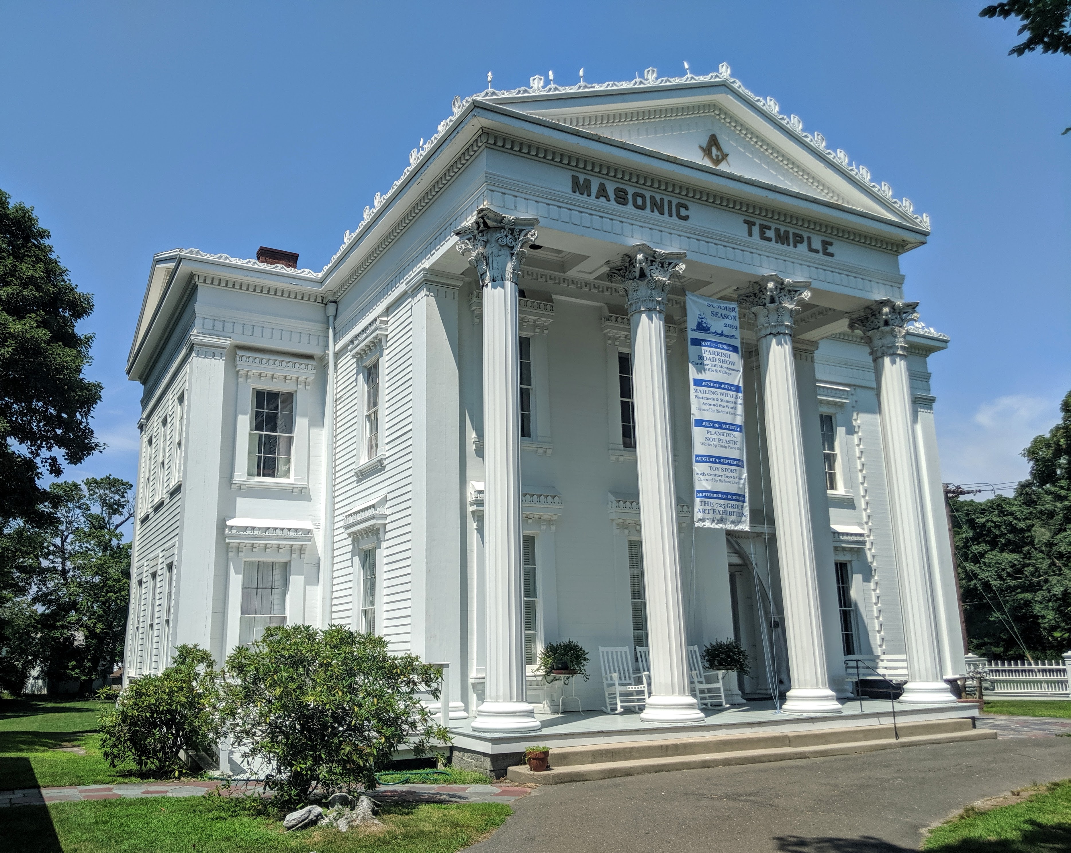 Sag Harbor Whaling Museum