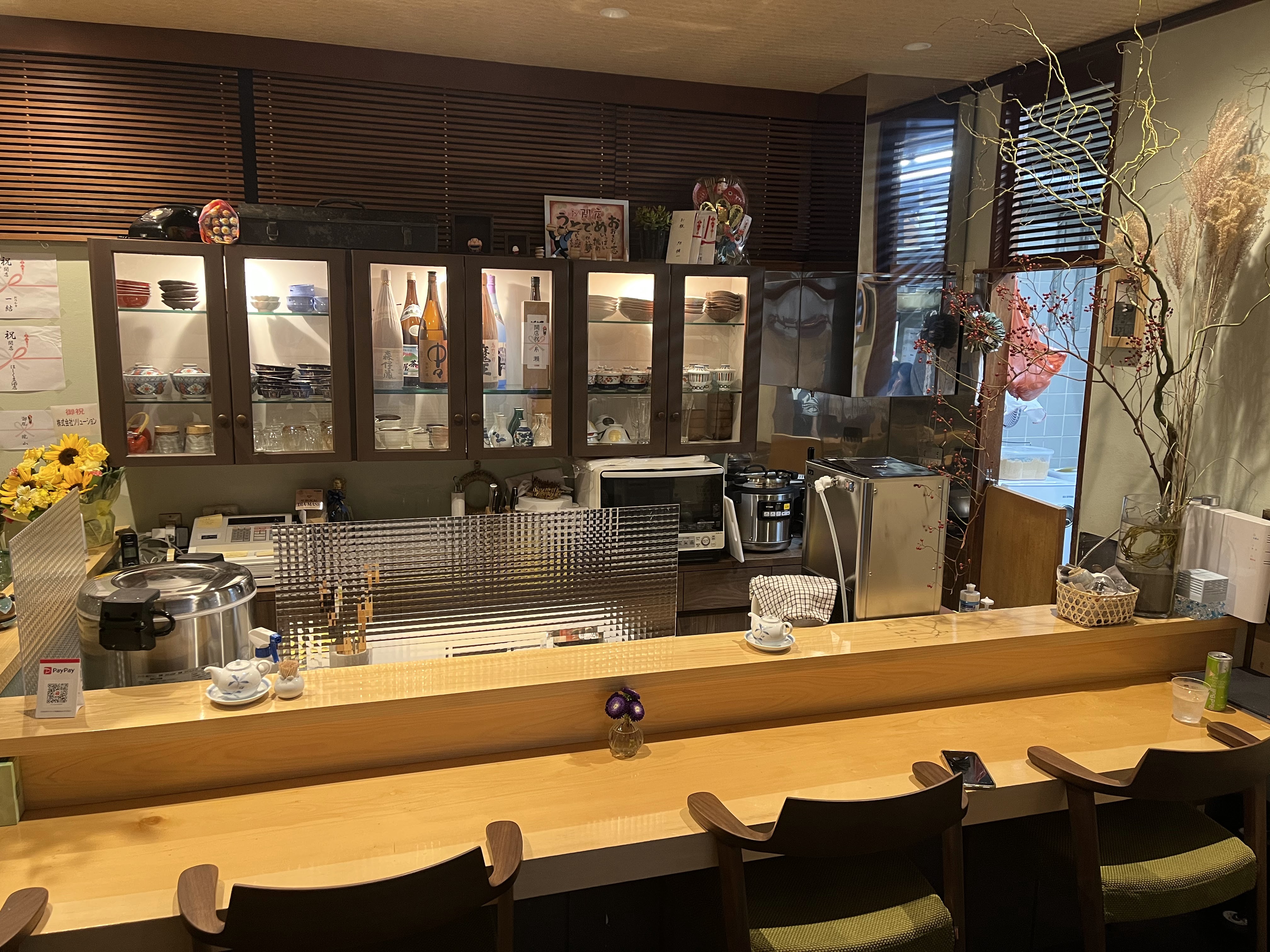 Picture for Sakana no Marche