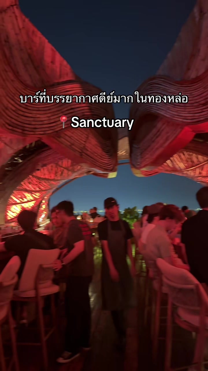 Sanctuary Bangkok Rooftop Bar
