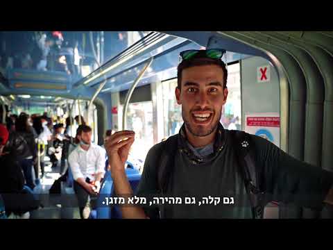 סדנאות תופרות ומחנות מלאכה בעיר העתיקה