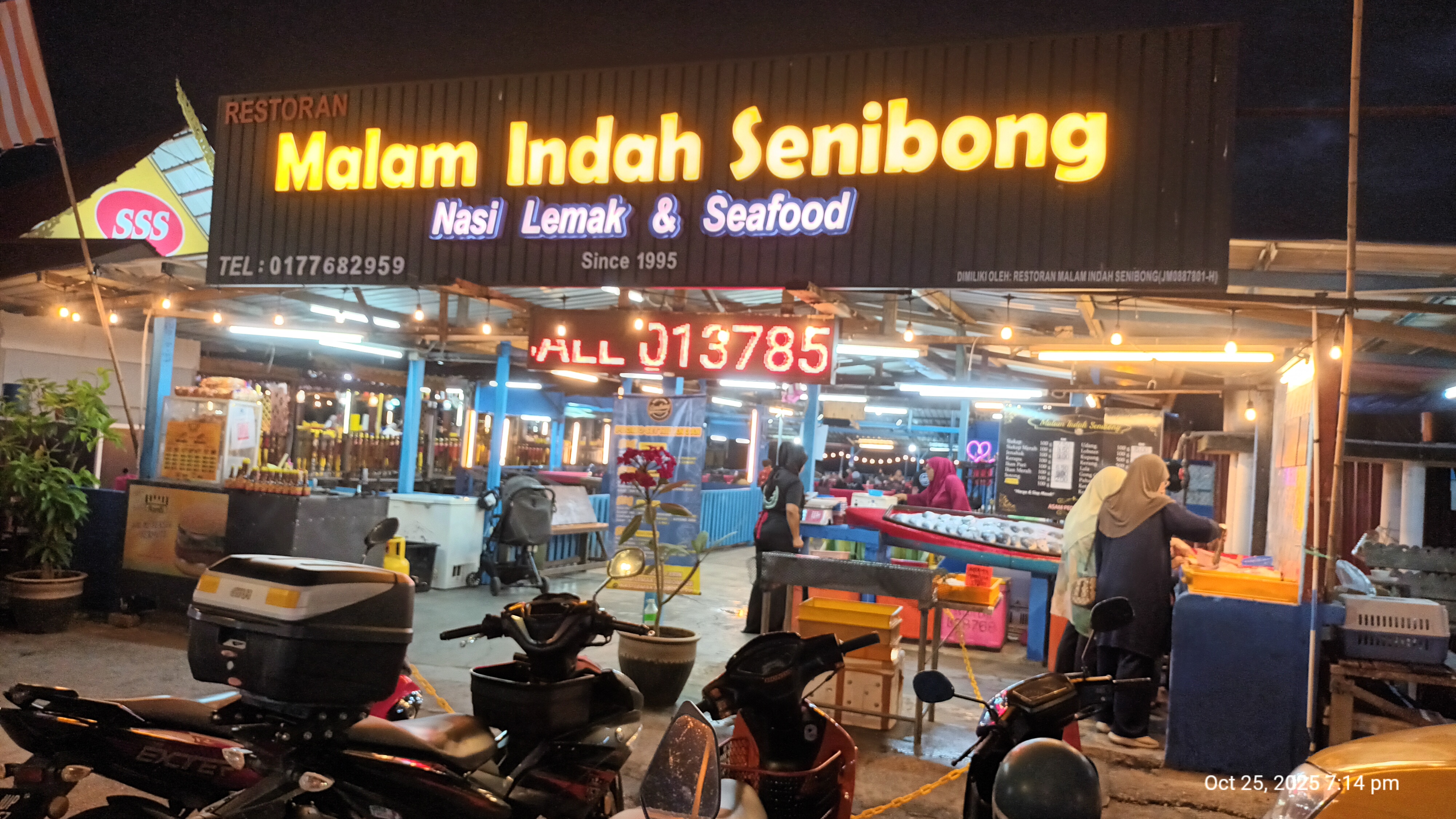 Picture for Selera Senibong Seafood Village