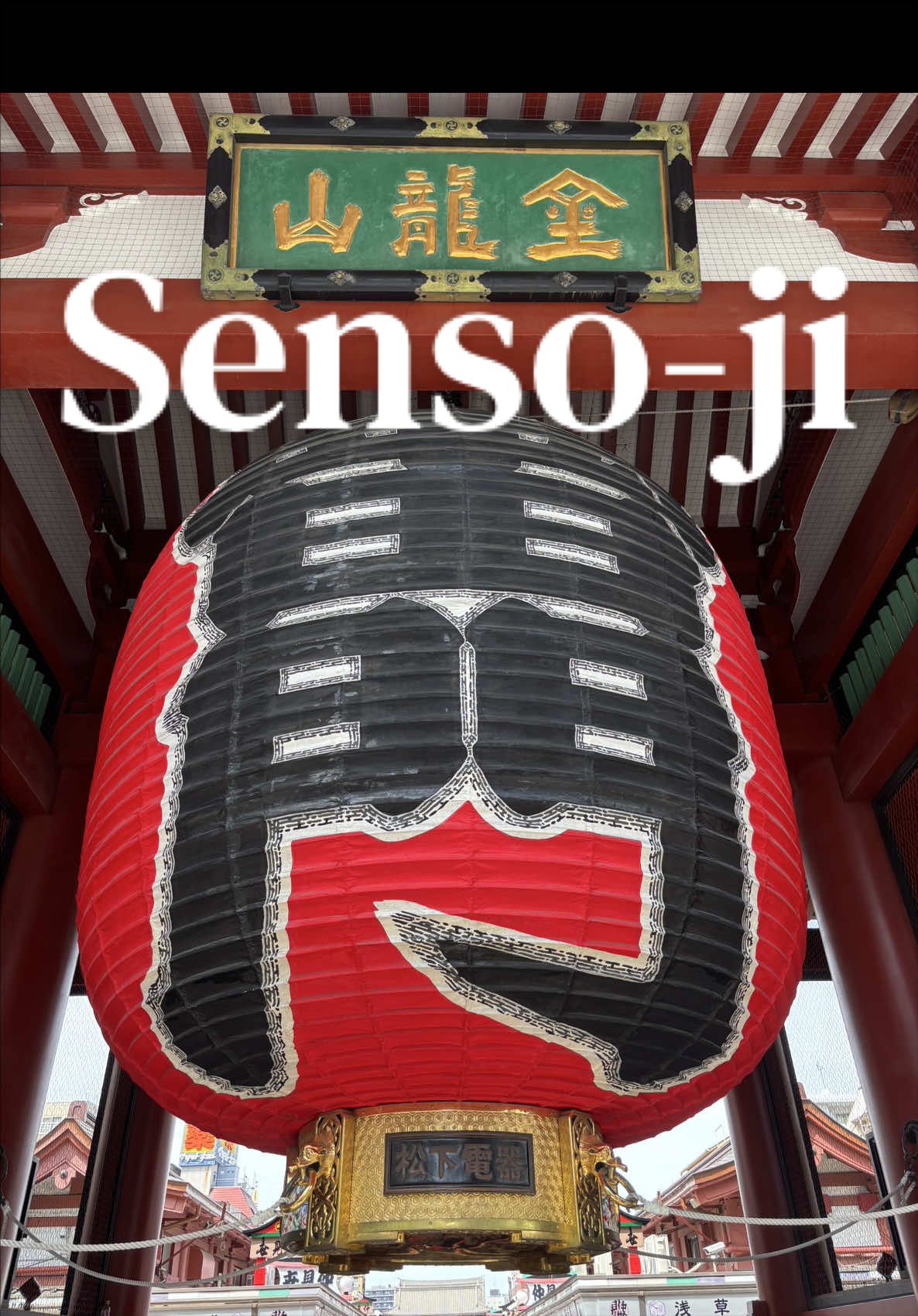 Senso-ji Temple