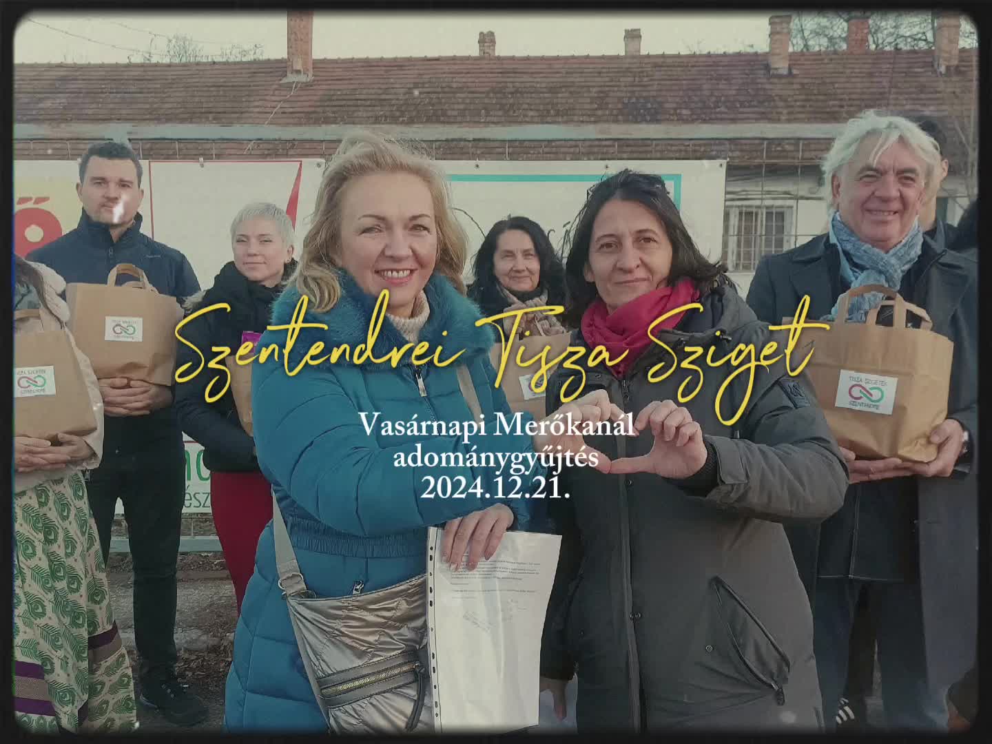 Сентендре