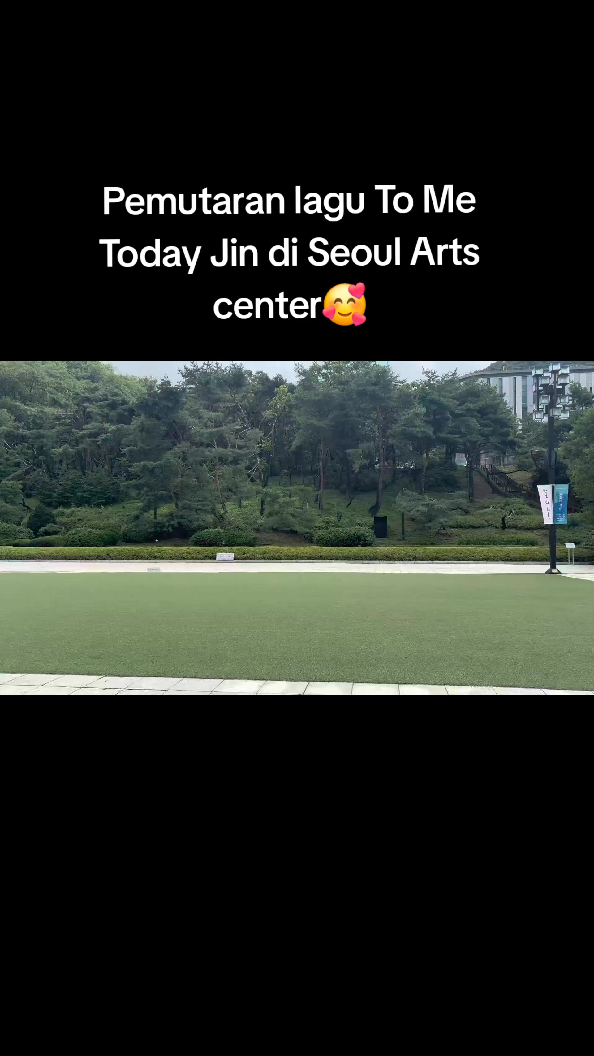 Seoul Arts Center