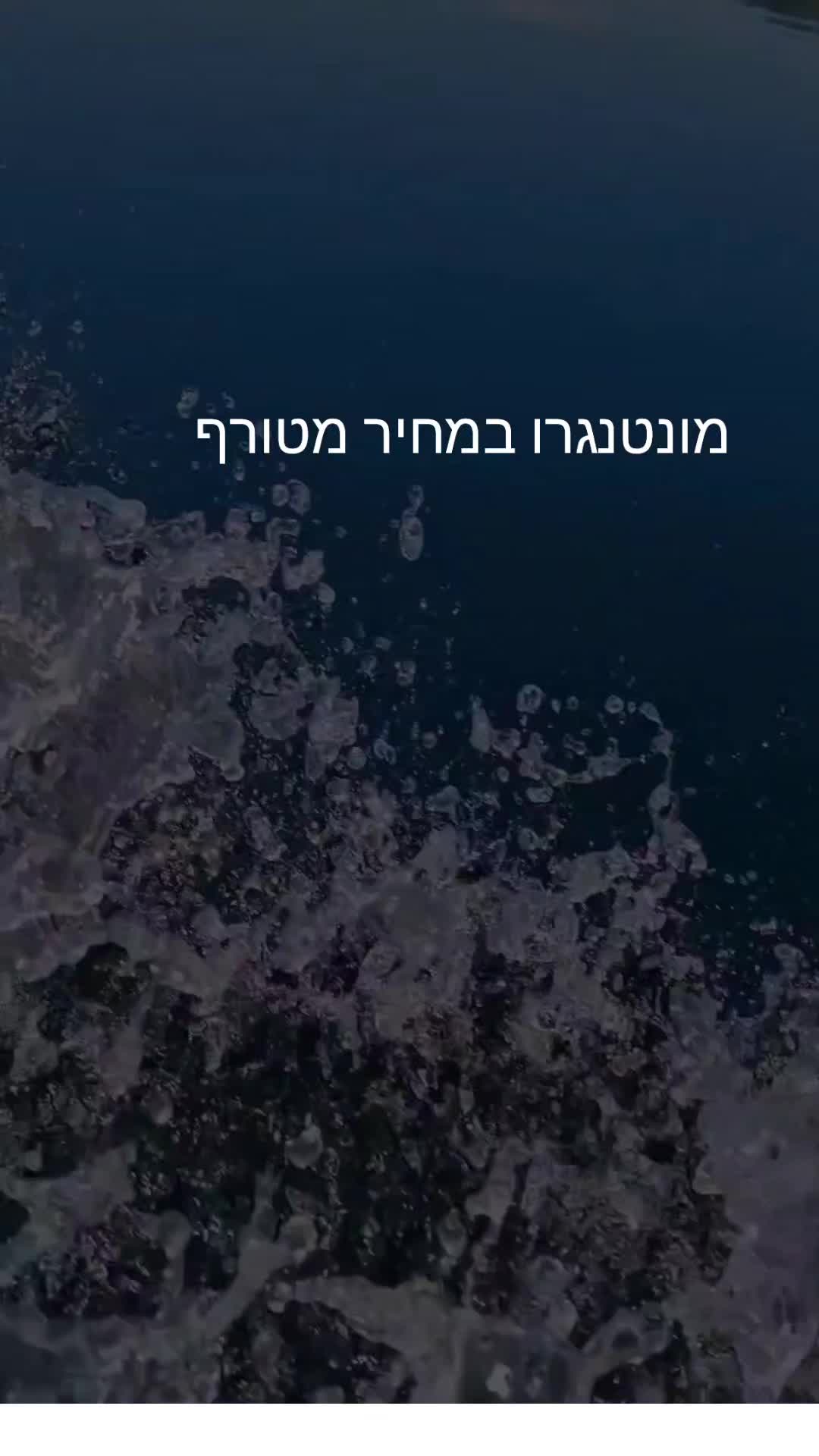 שער הגוריצה