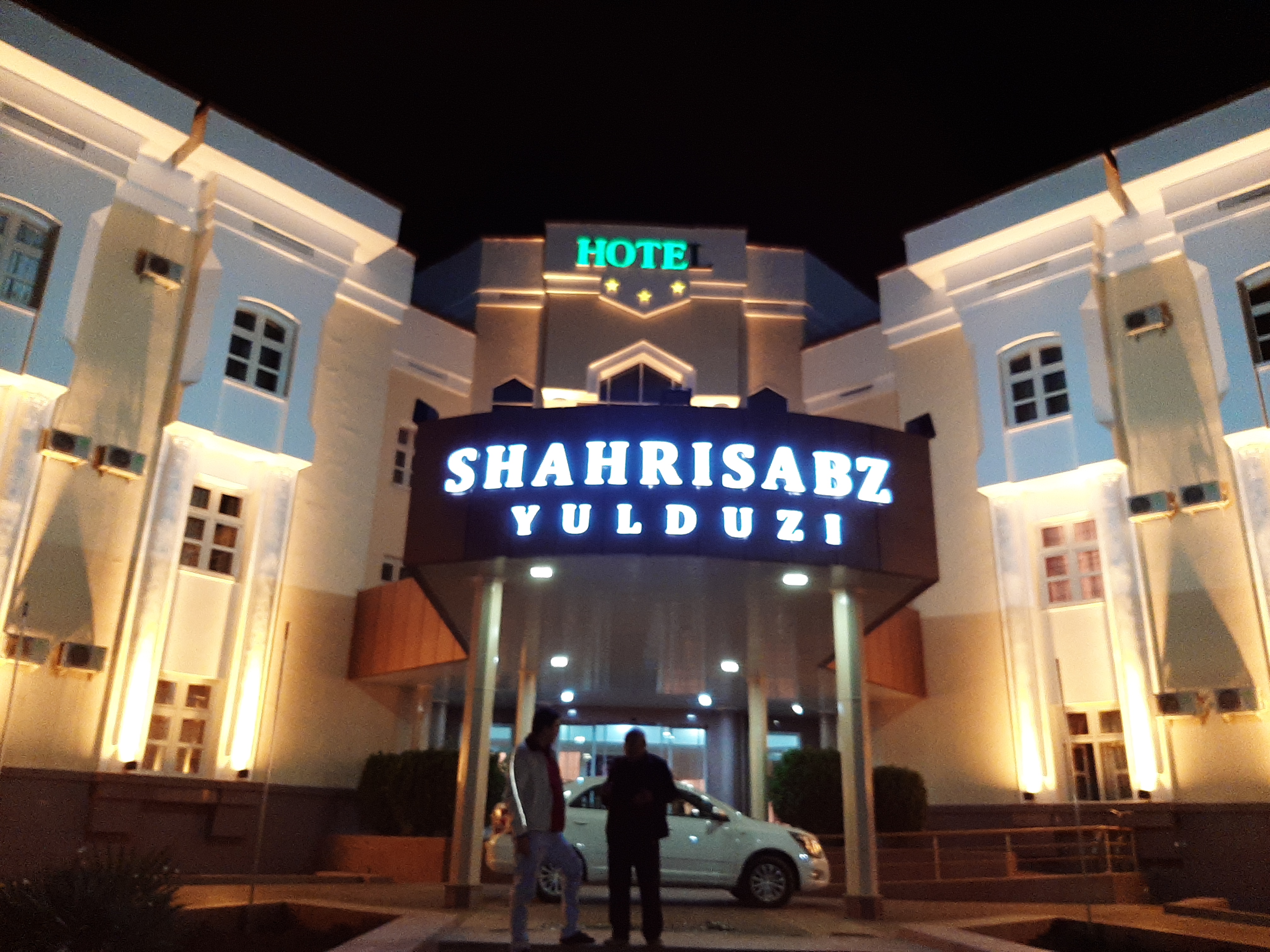 תמונה עבור Shakhrisabz Yulduzi Hotel