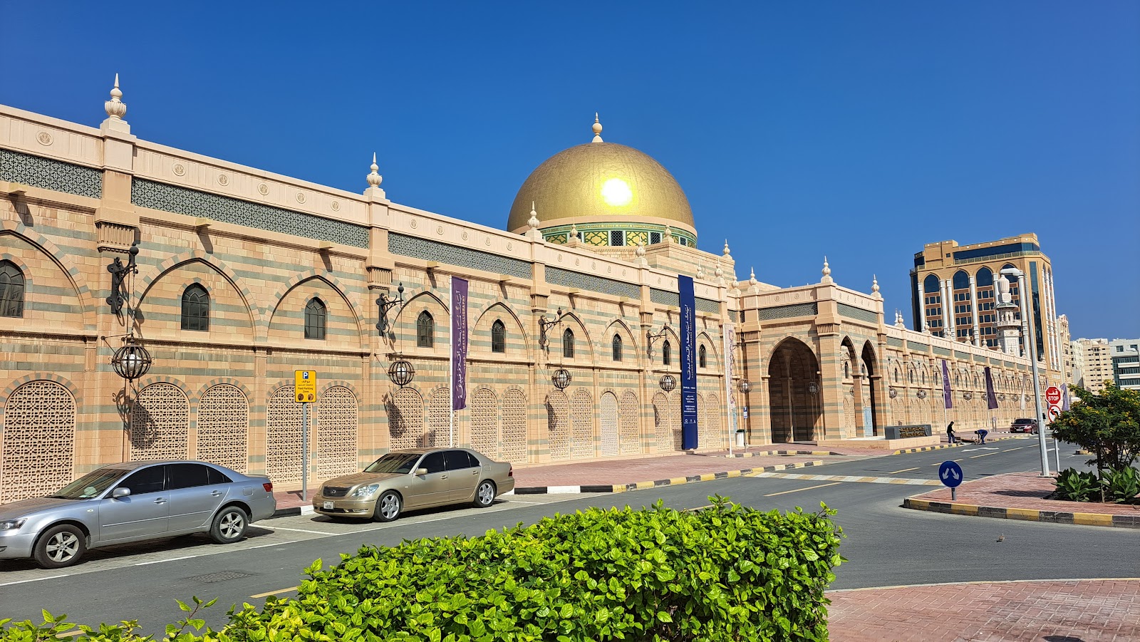 מוזיאון העתיד שארג'ה (Sharjah Museum of Islamic Civilization)