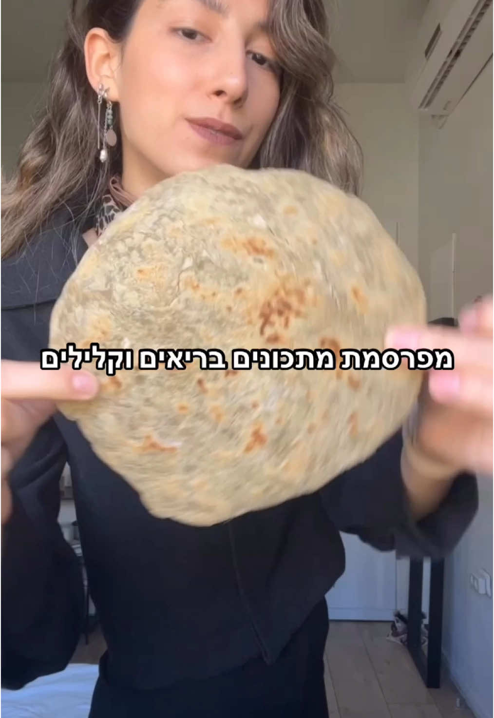 שבעת האגמים של רילה