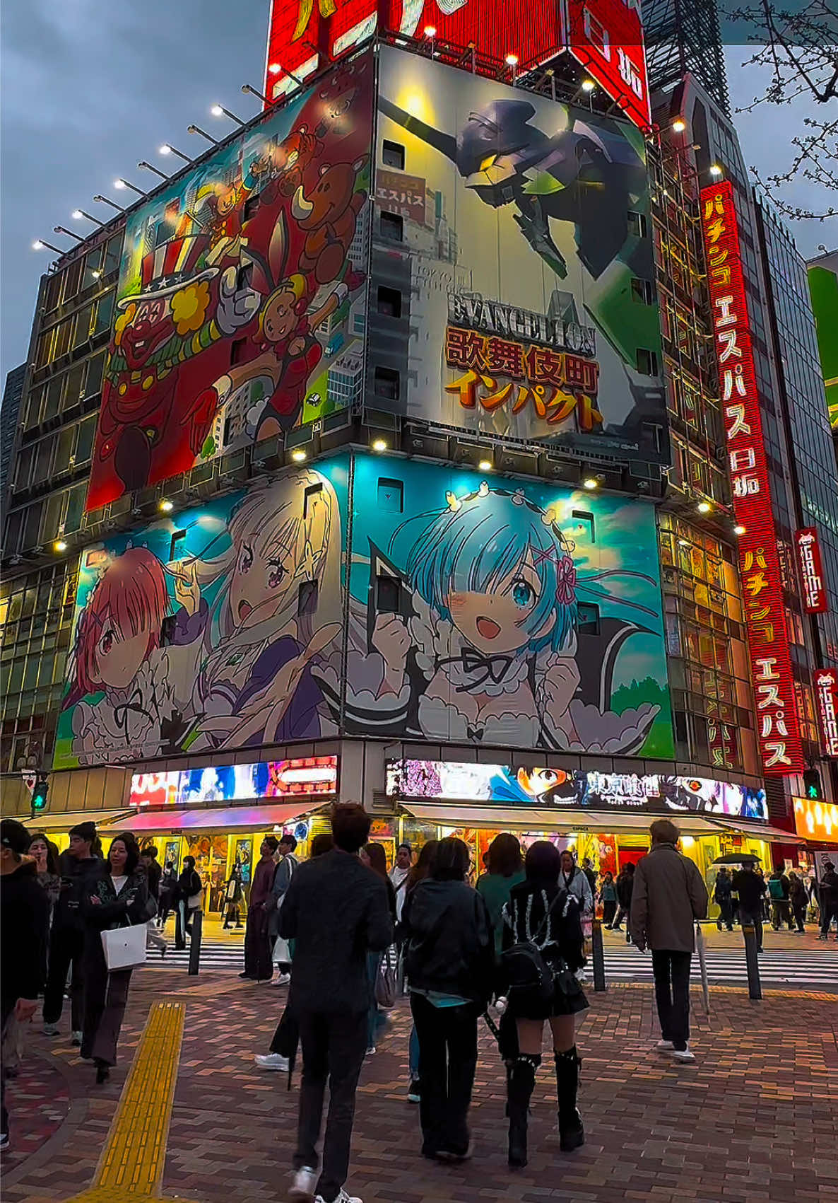Shinjuku