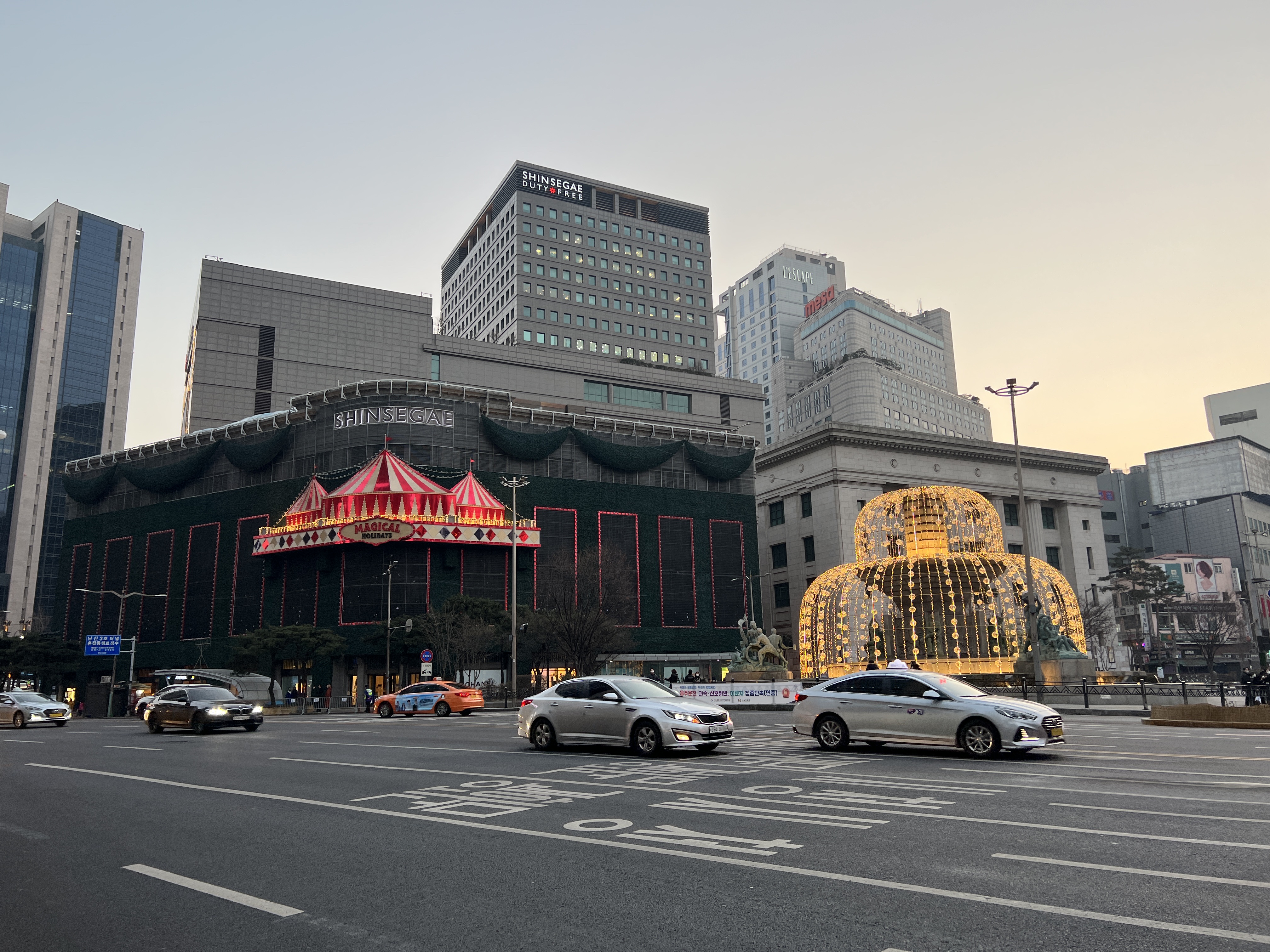 Shinsegae Square