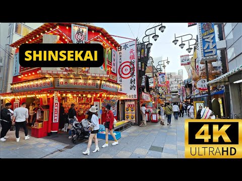 Shinsekai