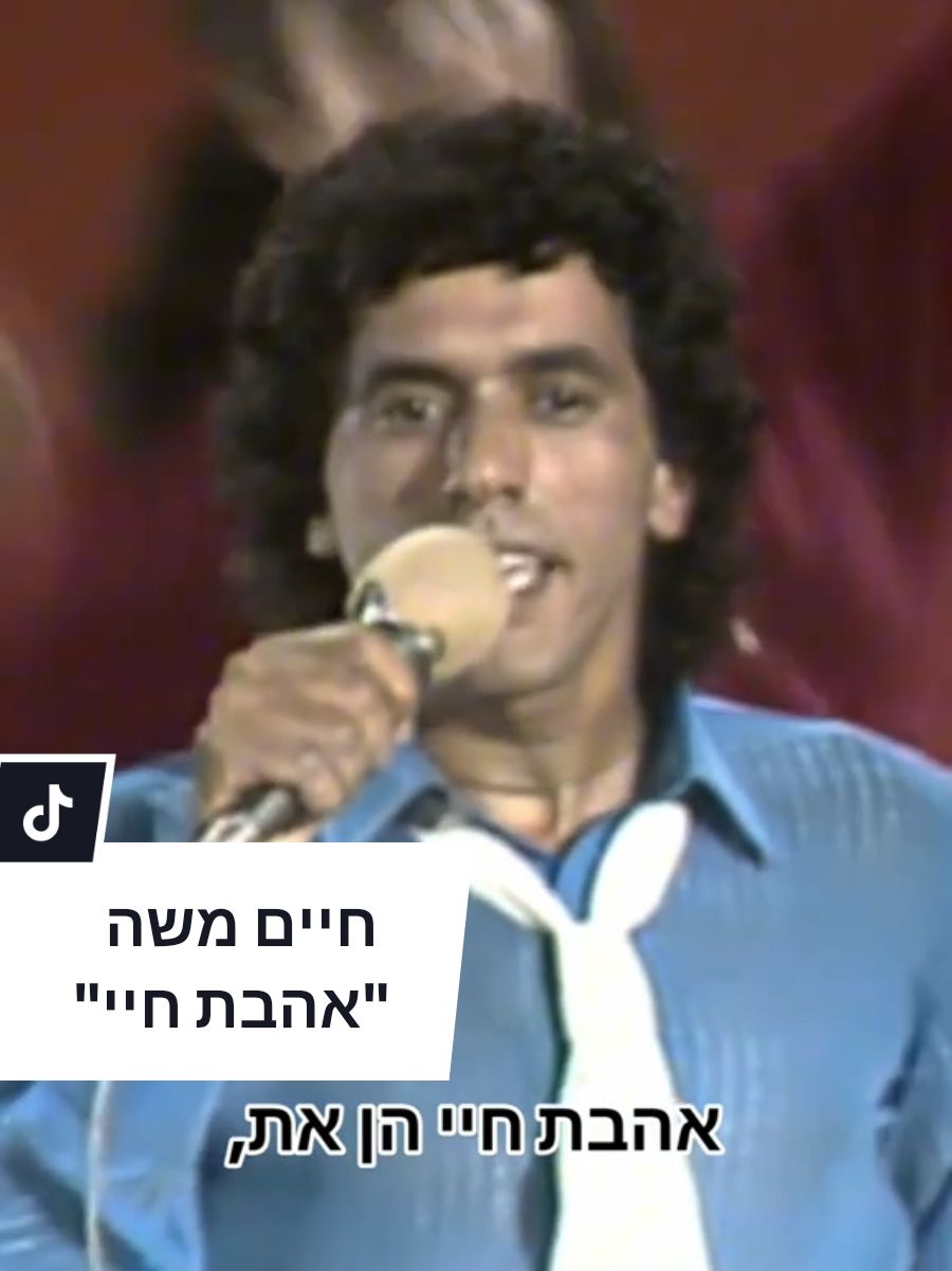 שמורת הר פוג'י