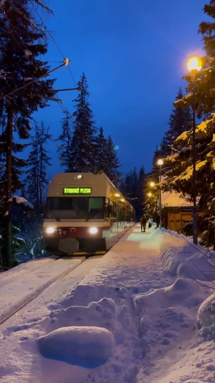 Штрбске Плесо