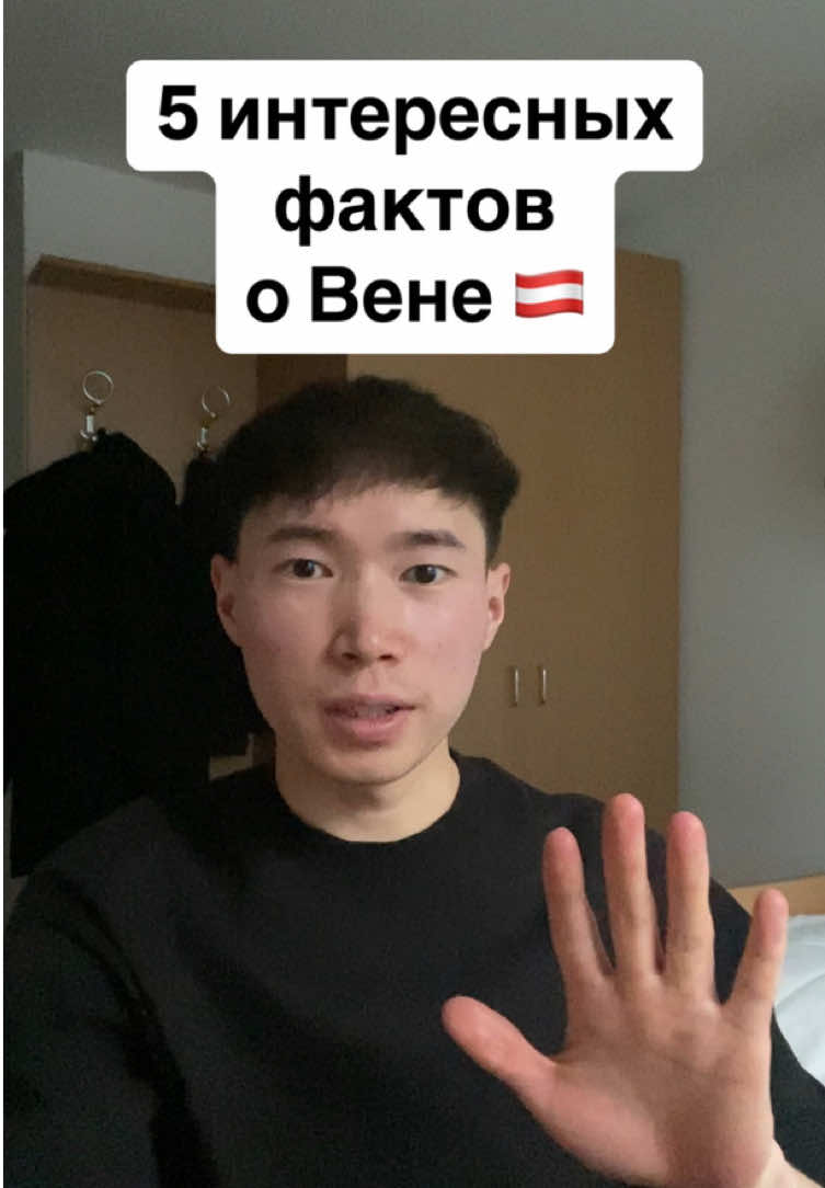 Штубайские Альпы