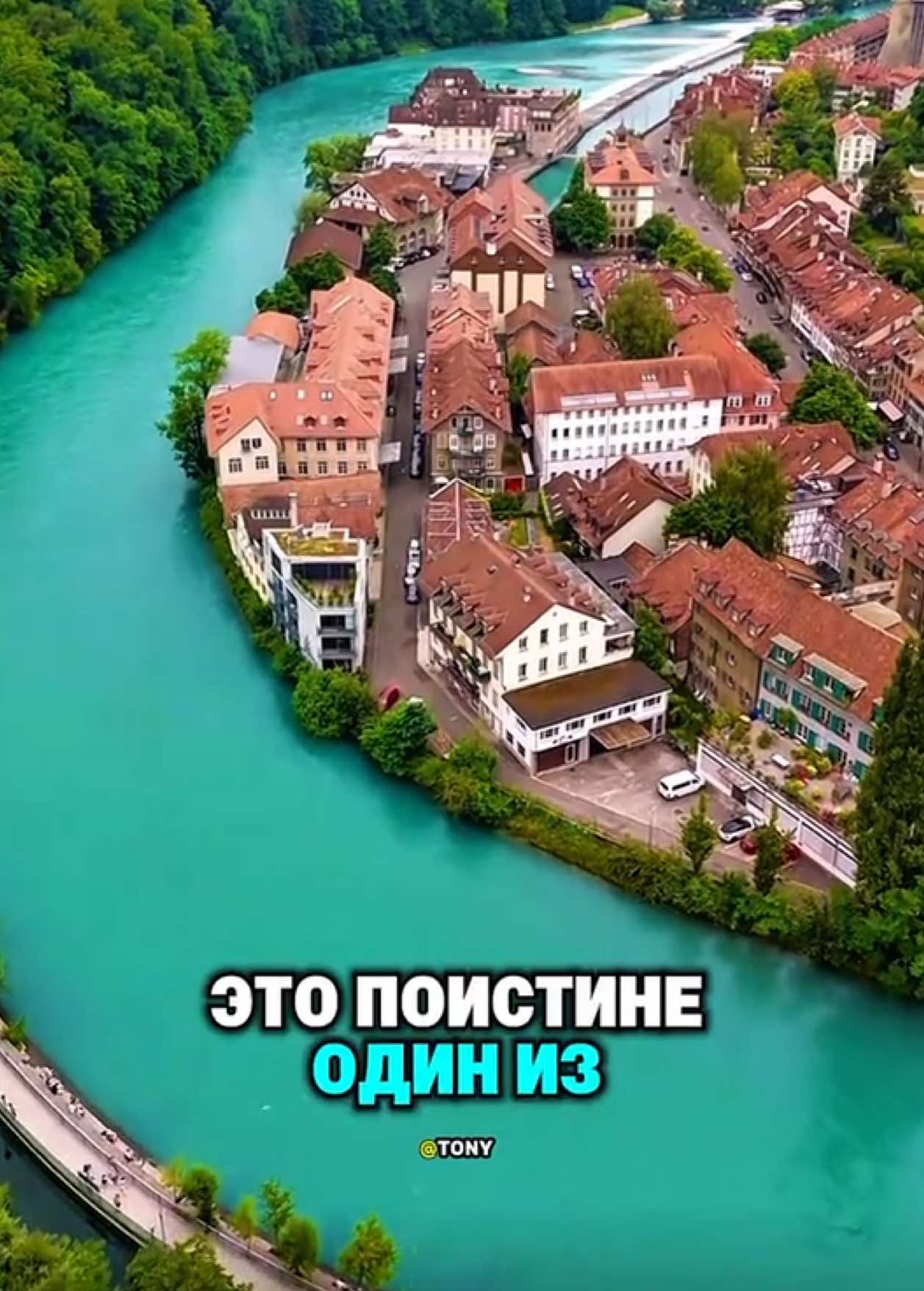 Швейцарский национальный музей