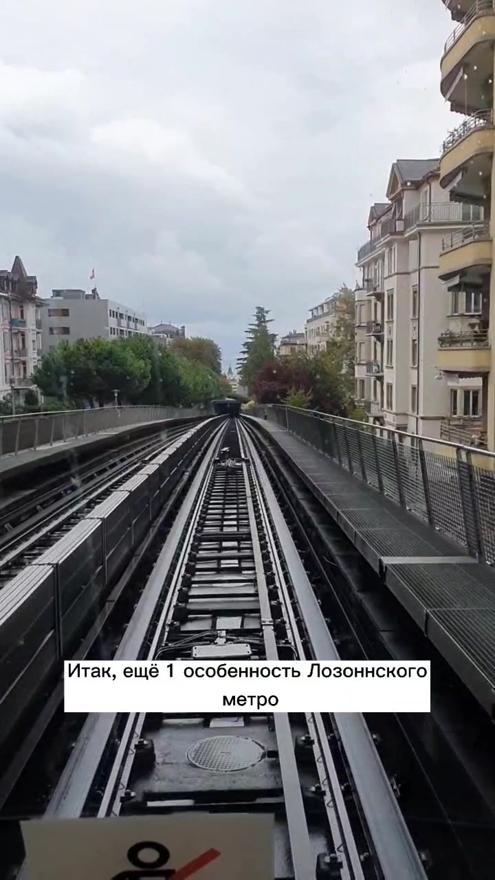 Швейцарский национальный музей