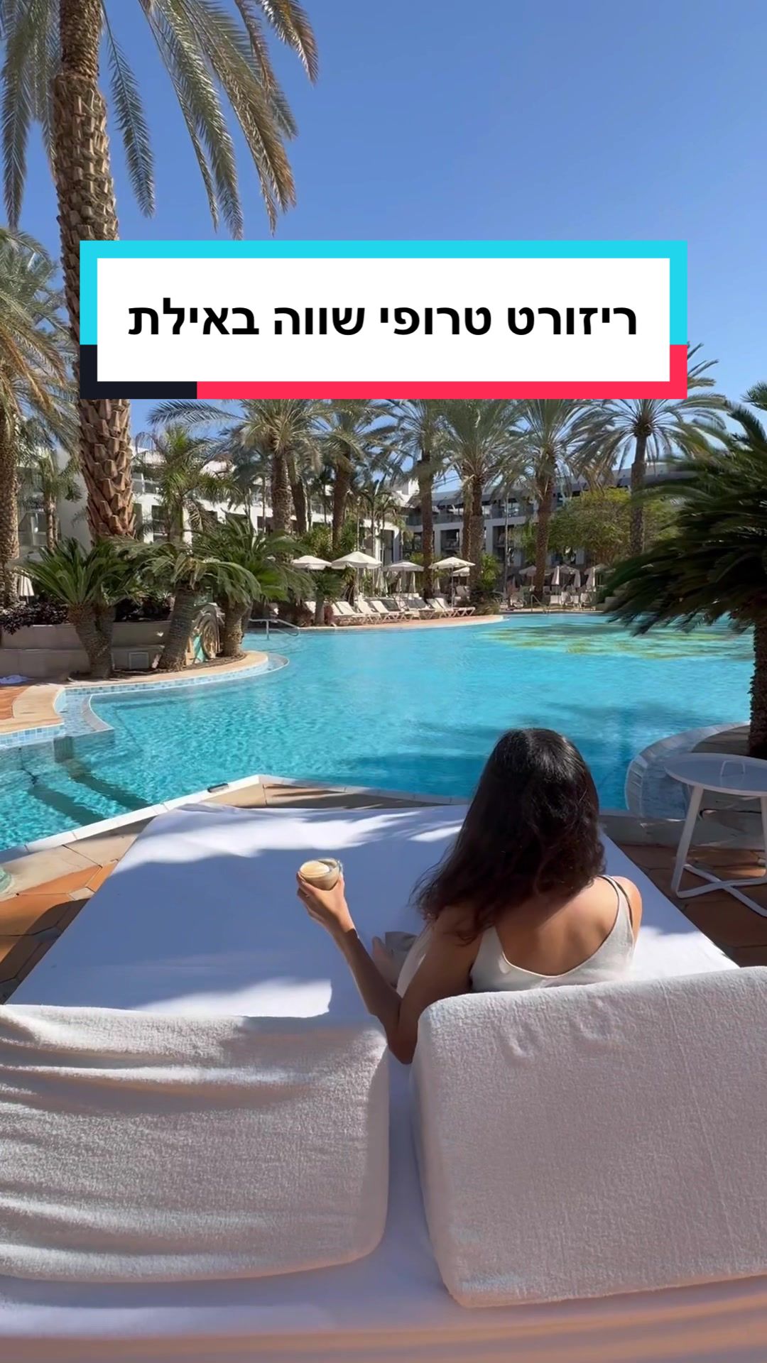 שוק בן תן