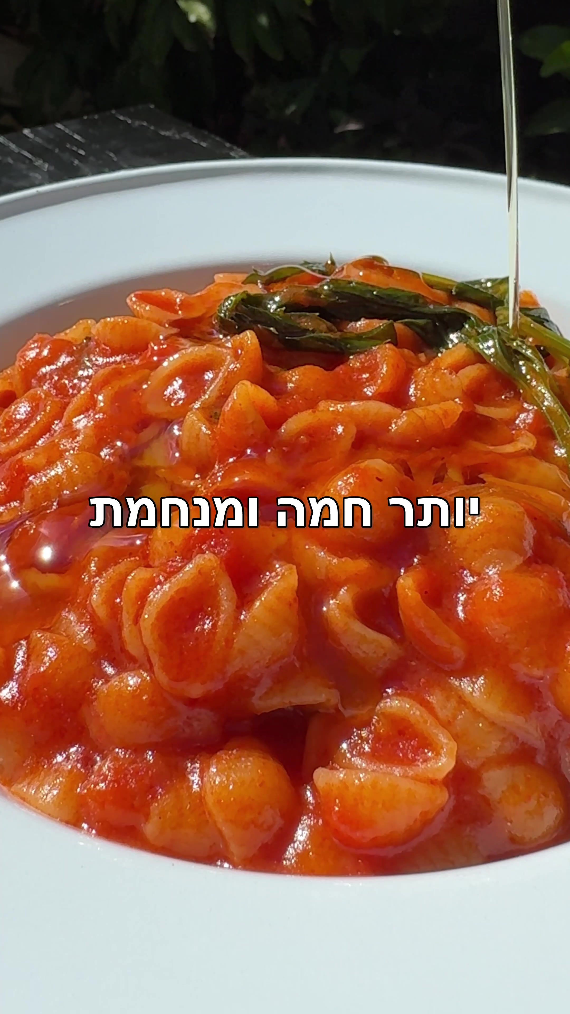 שוק בינ טאי