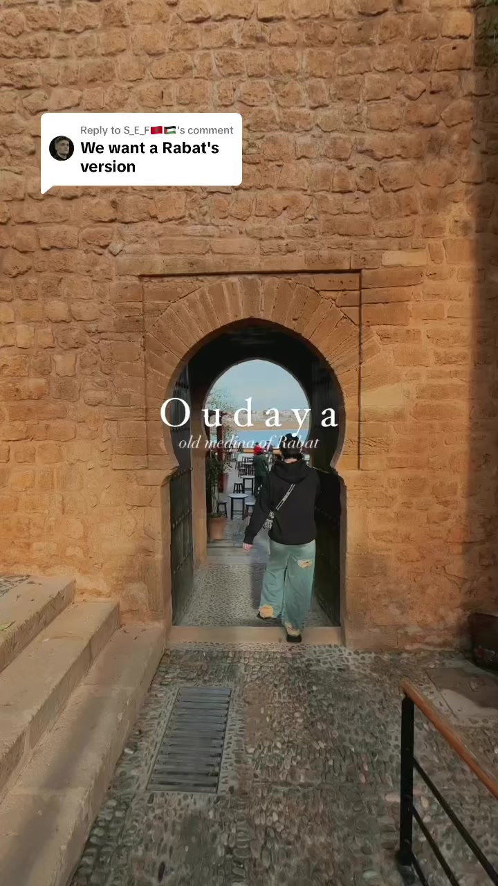 שוק מדינה רבאט (Medina of Rabat)