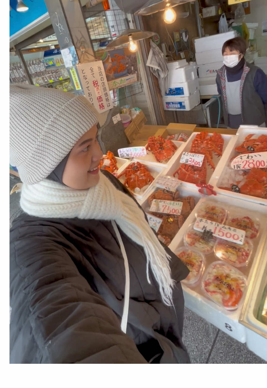 שוק נג'י סאפורו (Nijo Market)