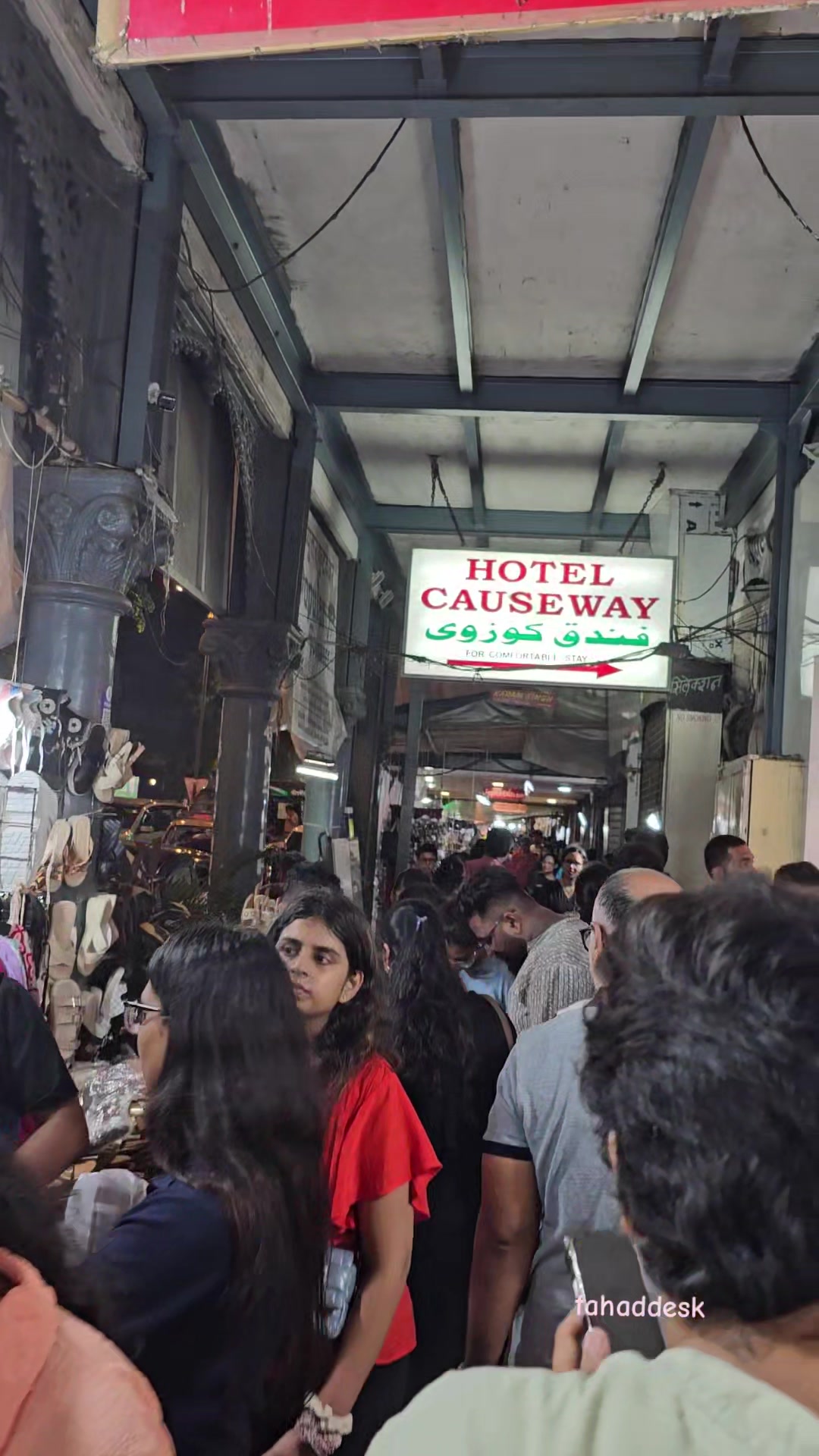 שוק קולבה (Colaba Causeway Market)