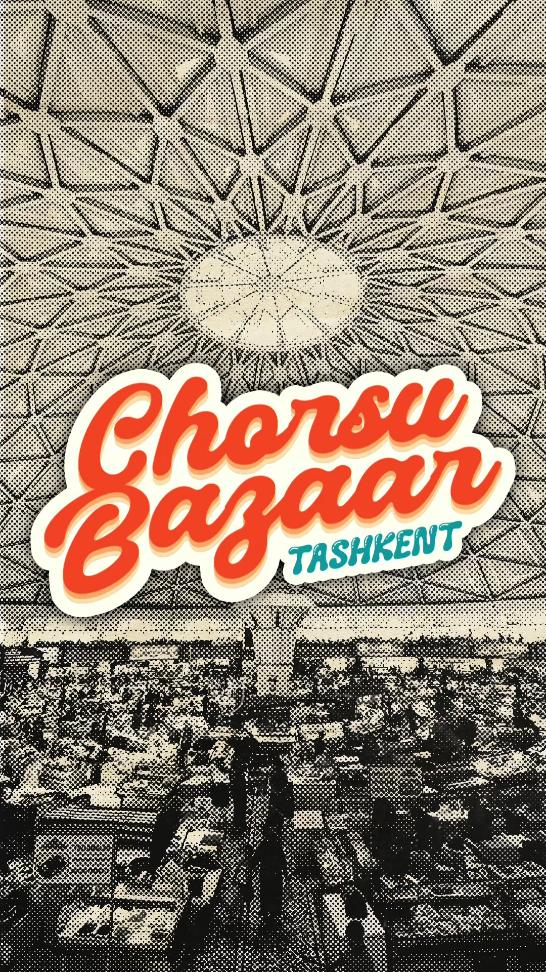 שוק צ'ורסו (Chorsu Bazaar)