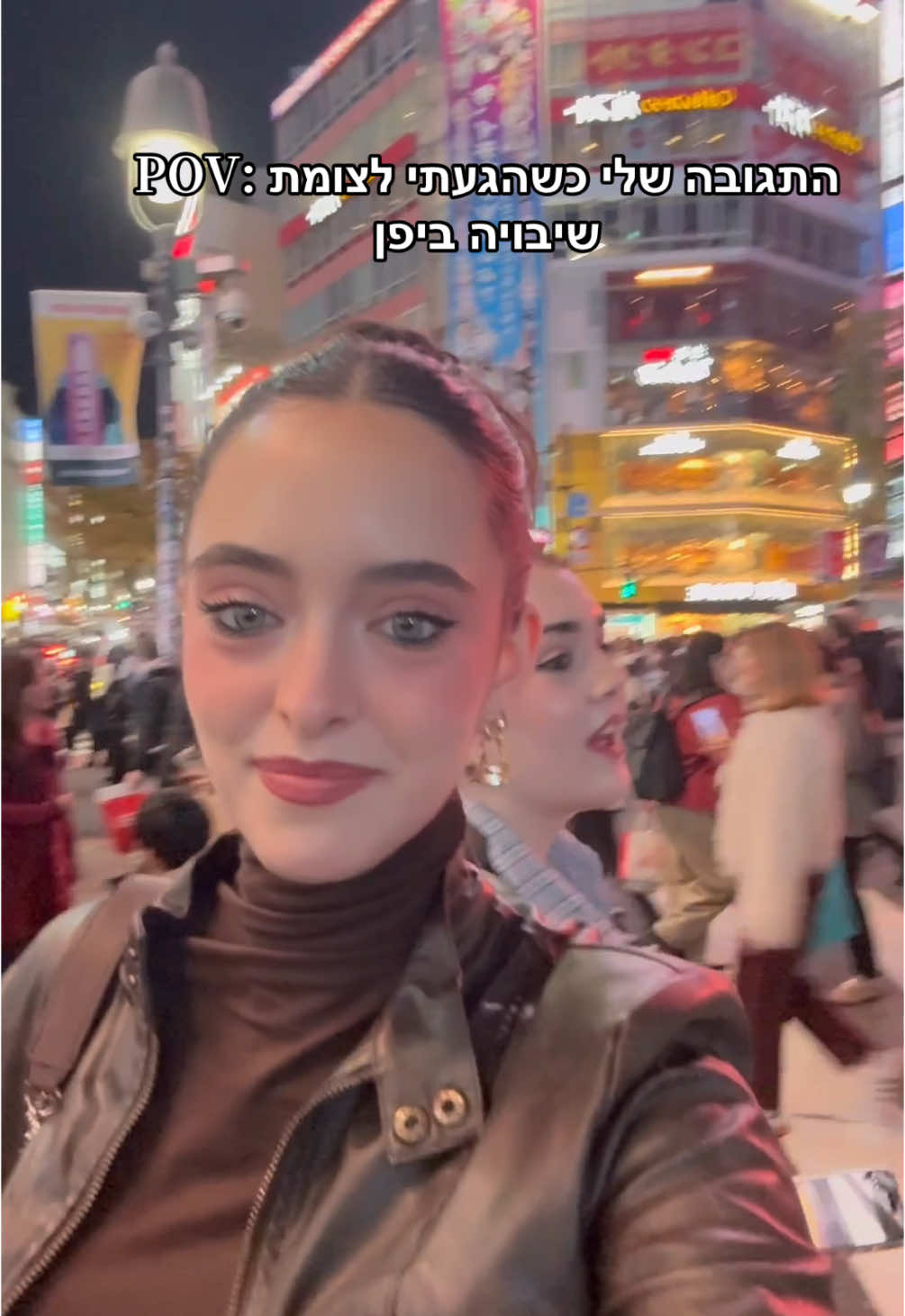 שיבויה - צומת ושופינג מודרני